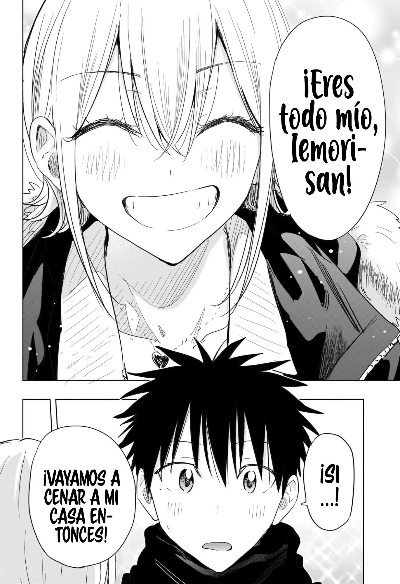 Read Hima-Ten Es Manga Online