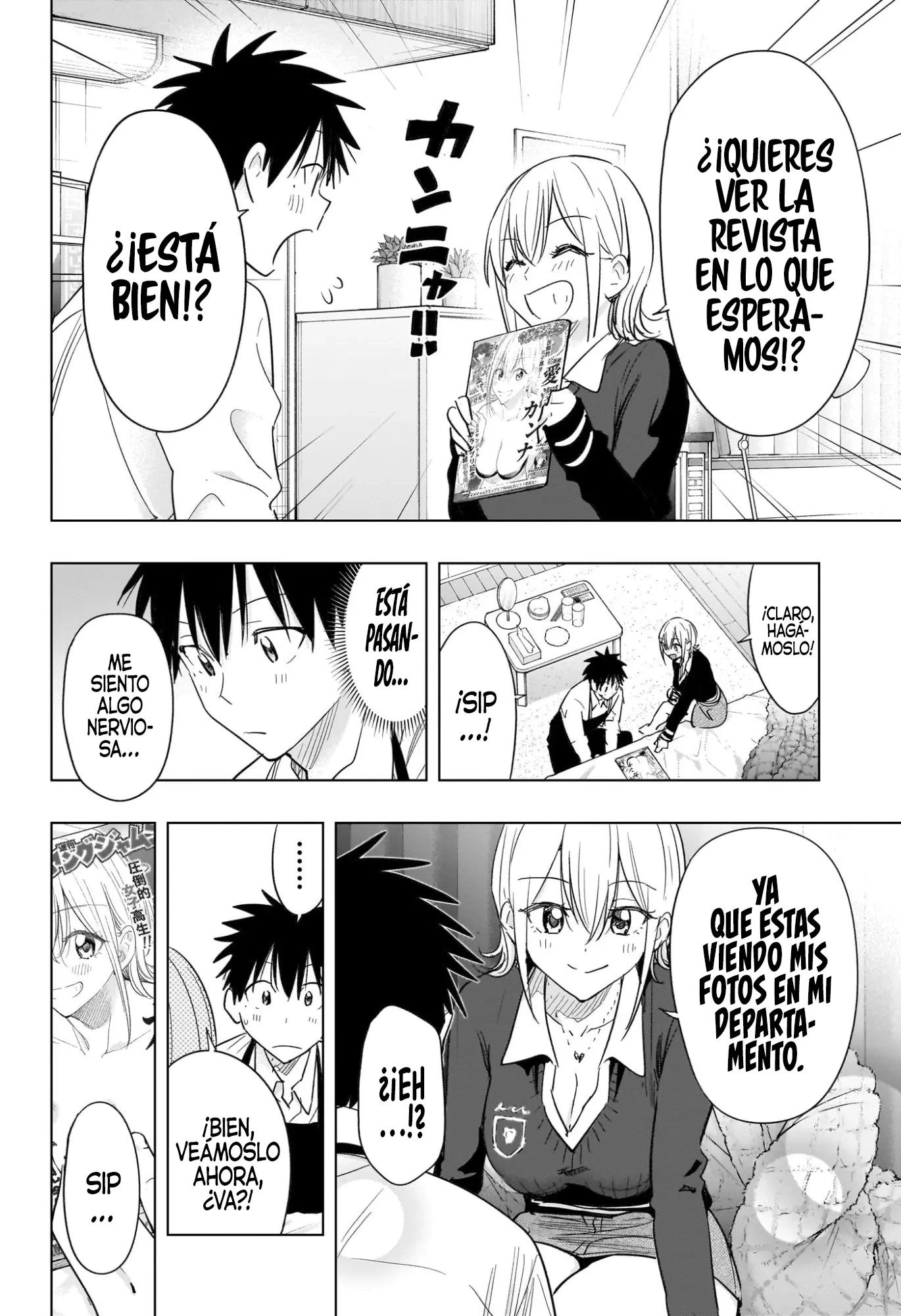 Read Hima-Ten Es Manga Online
