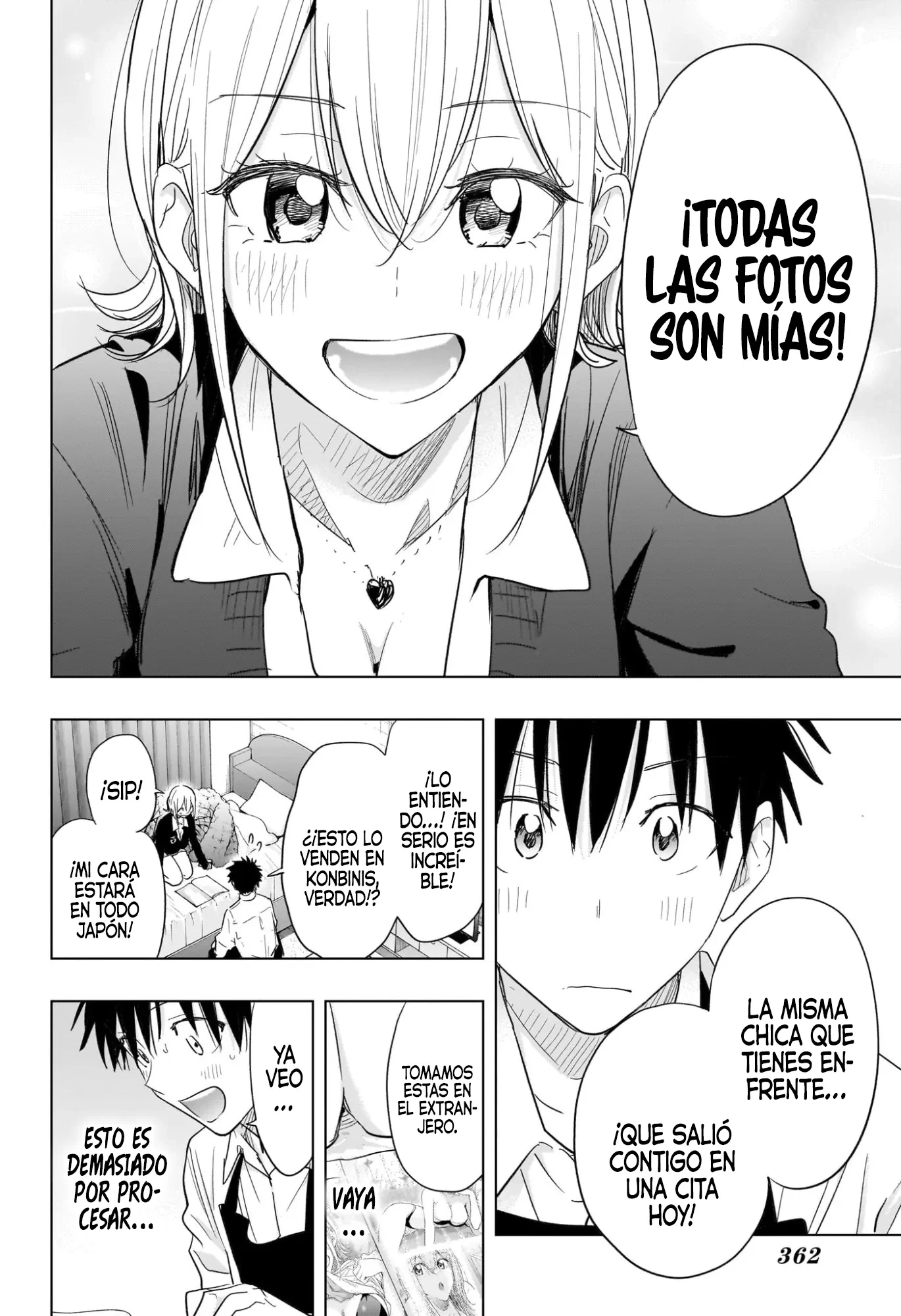 Read Hima-Ten Es Manga Online
