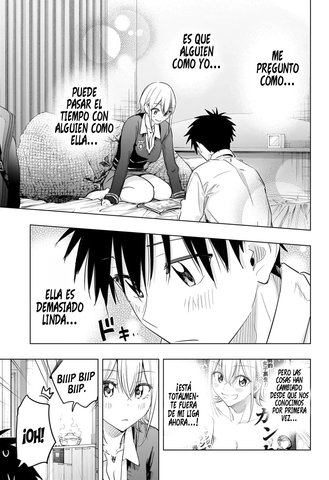 Read Hima-Ten Es Manga Online