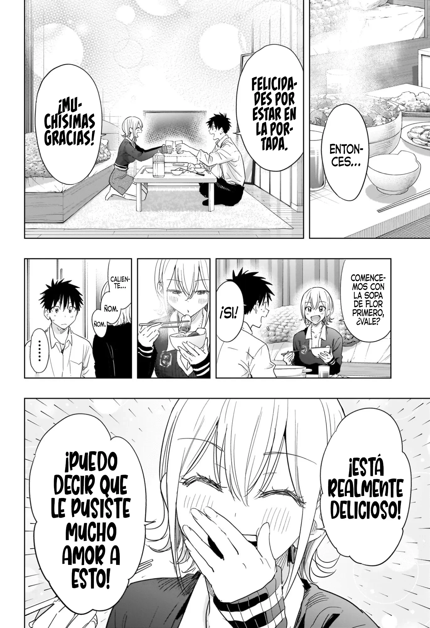 Read Hima-Ten Es Manga Online