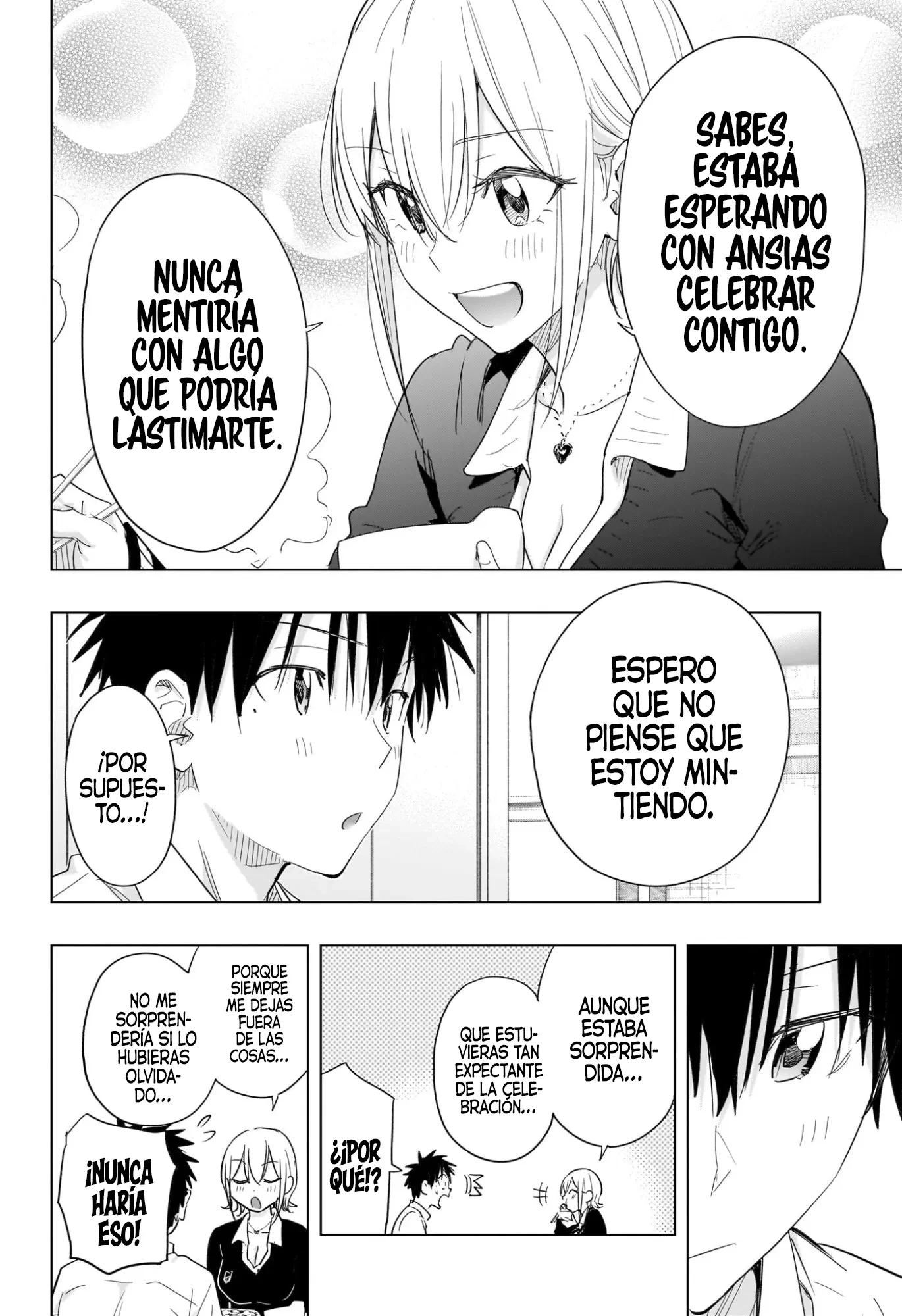 Read Hima-Ten Es Manga Online
