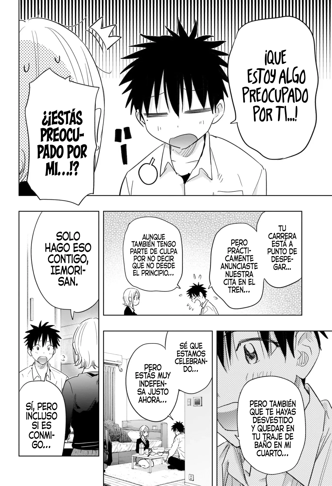 Read Hima-Ten Es Manga Online
