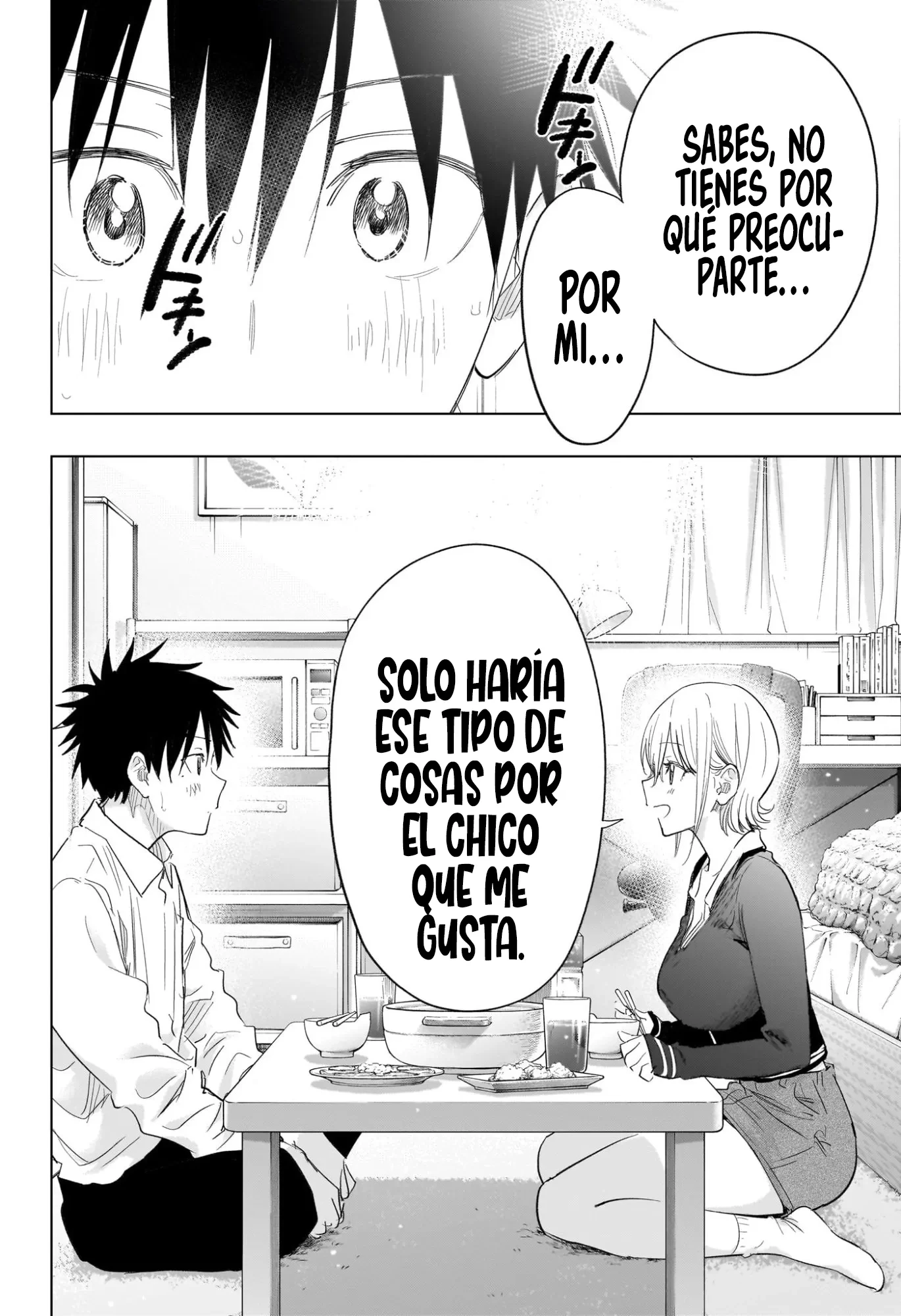 Read Hima-Ten Es Manga Online