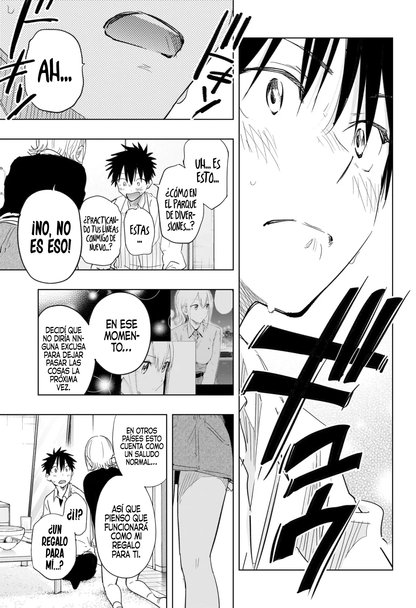 Read Hima-Ten Es Manga Online