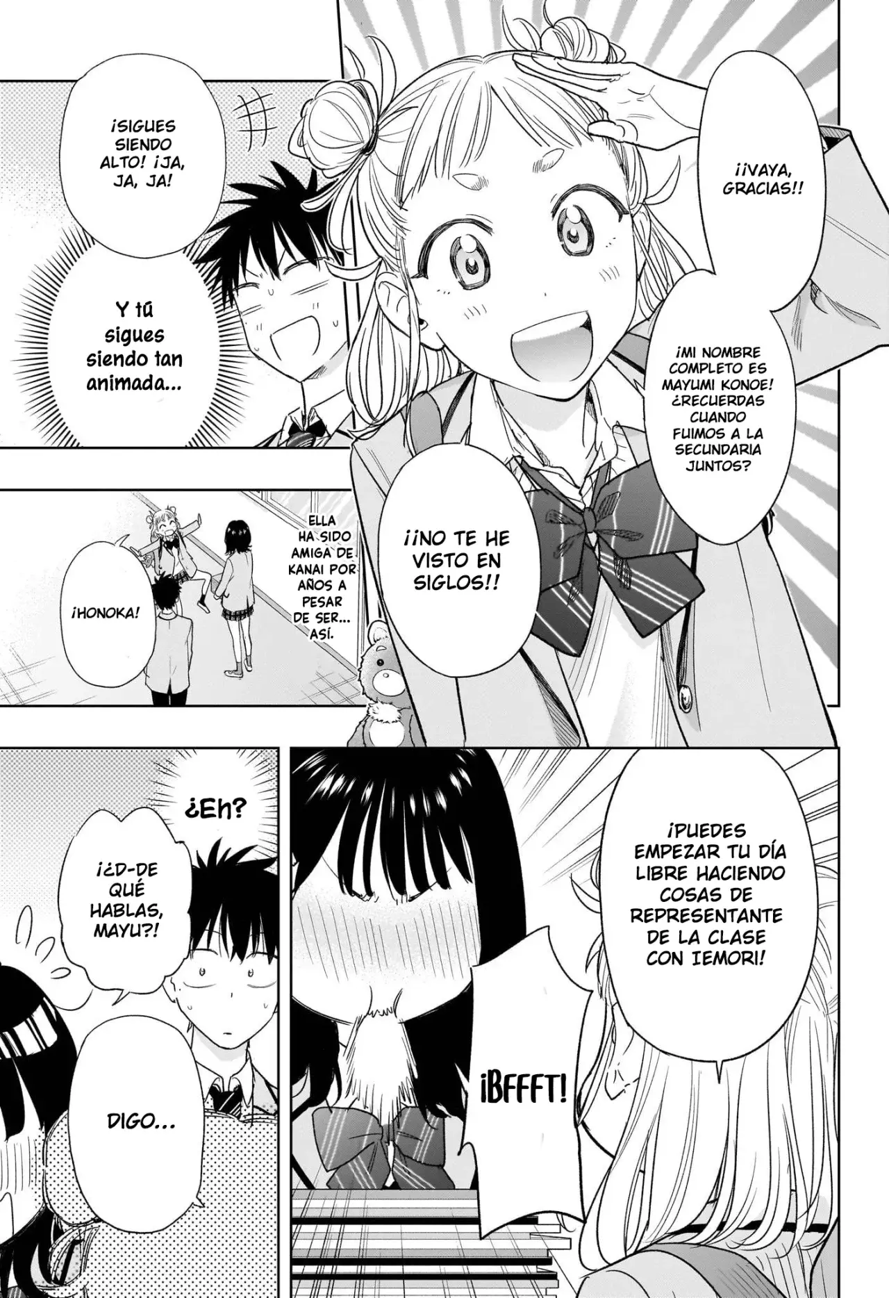 Read Hima-Ten Es Manga Online