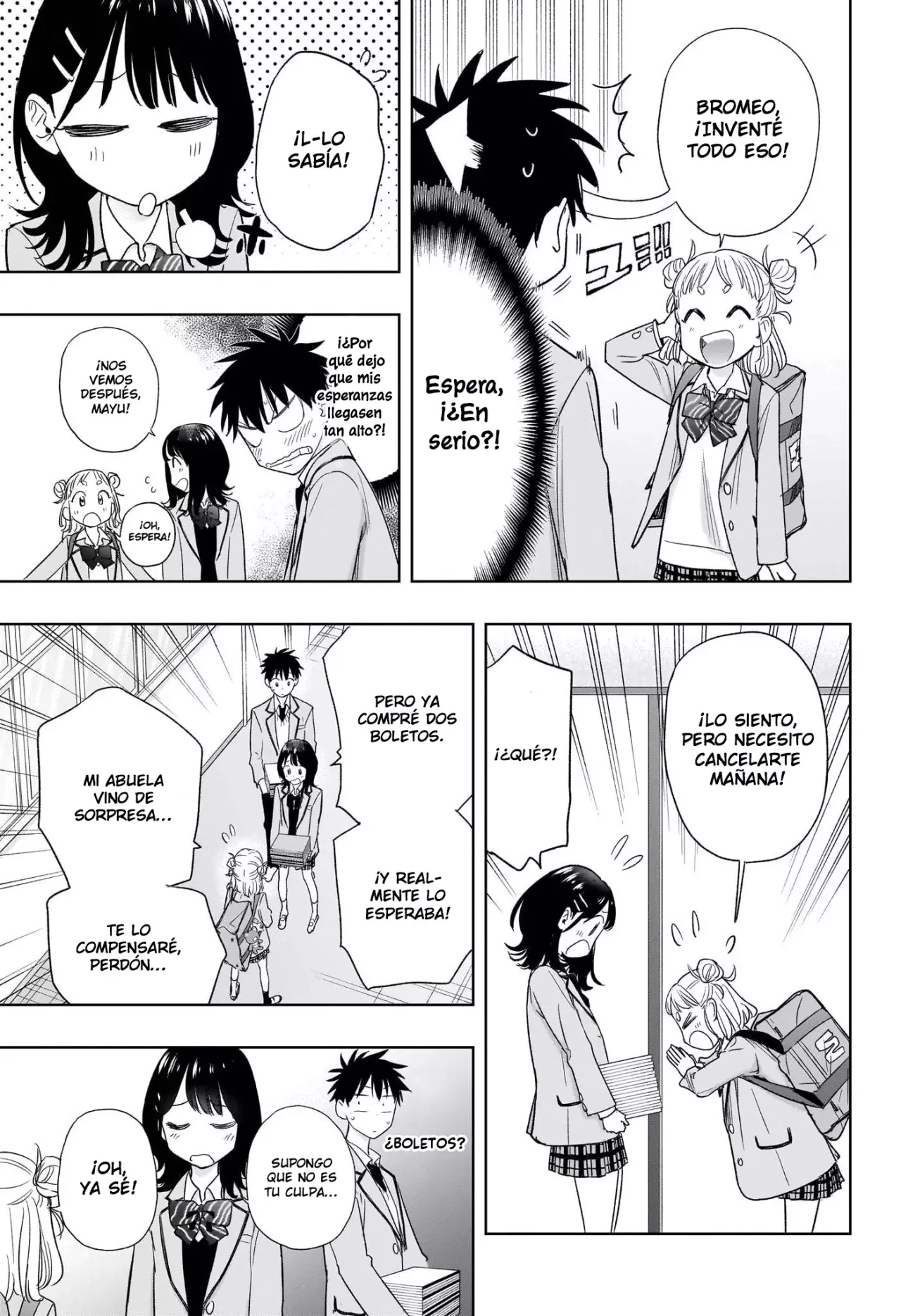 Read Hima-Ten Es Manga Online