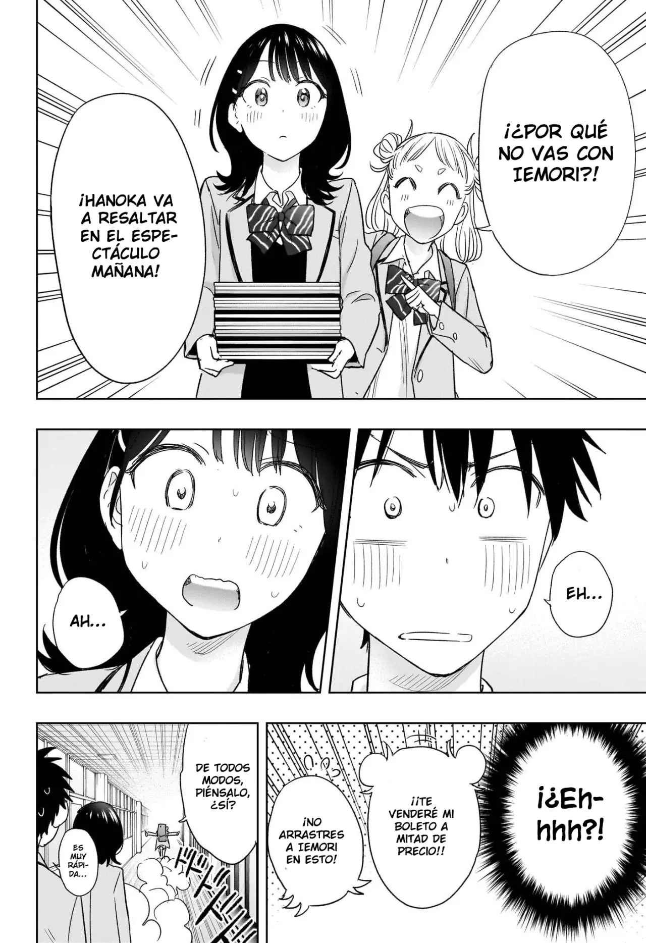 Read Hima-Ten Es Manga Online