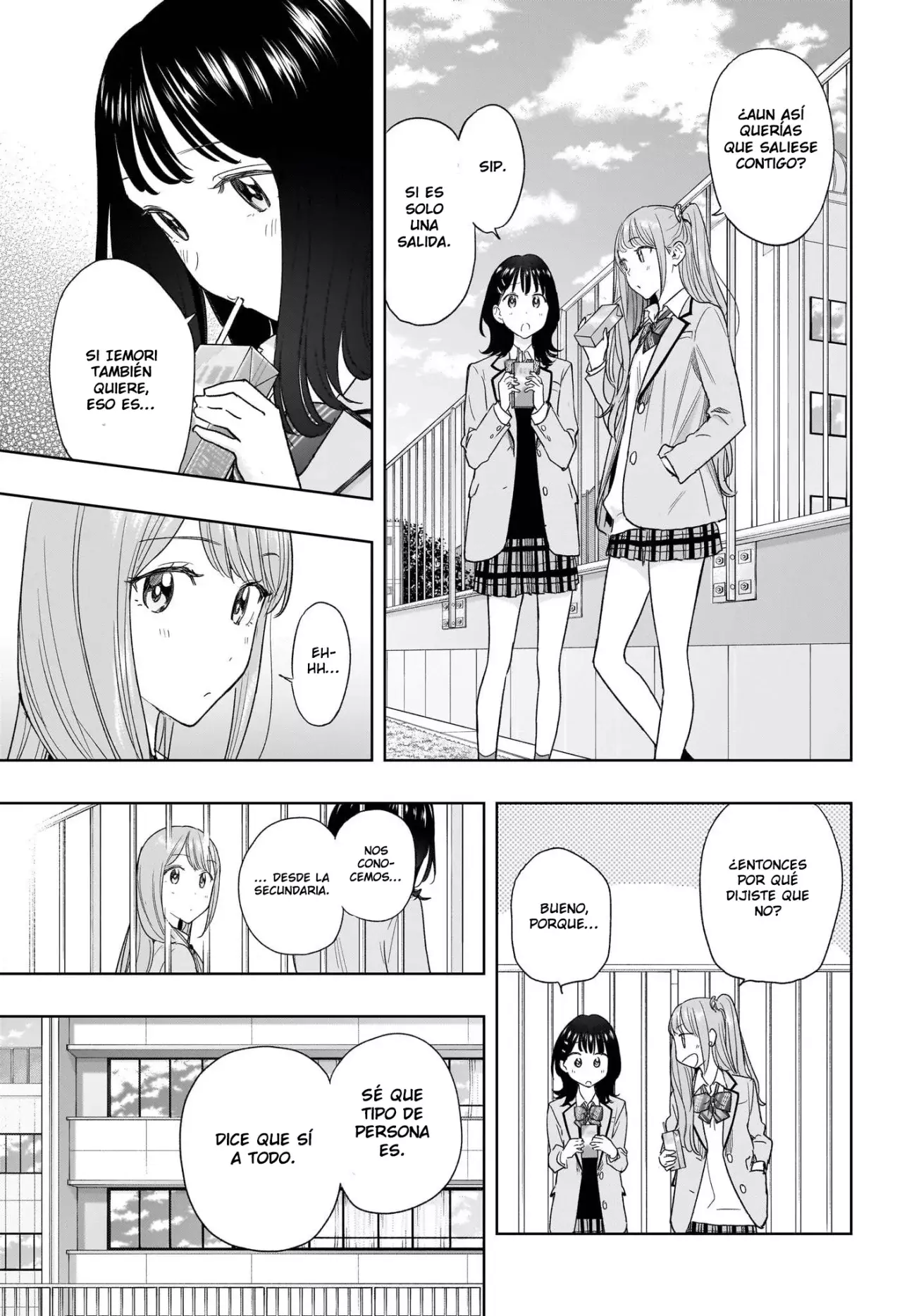 Read Hima-Ten Es Manga Online