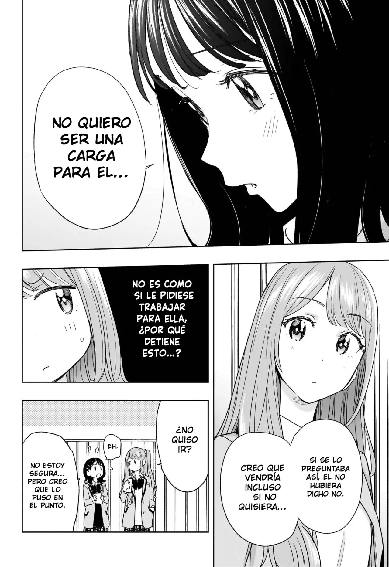 Read Hima-Ten Es Manga Online
