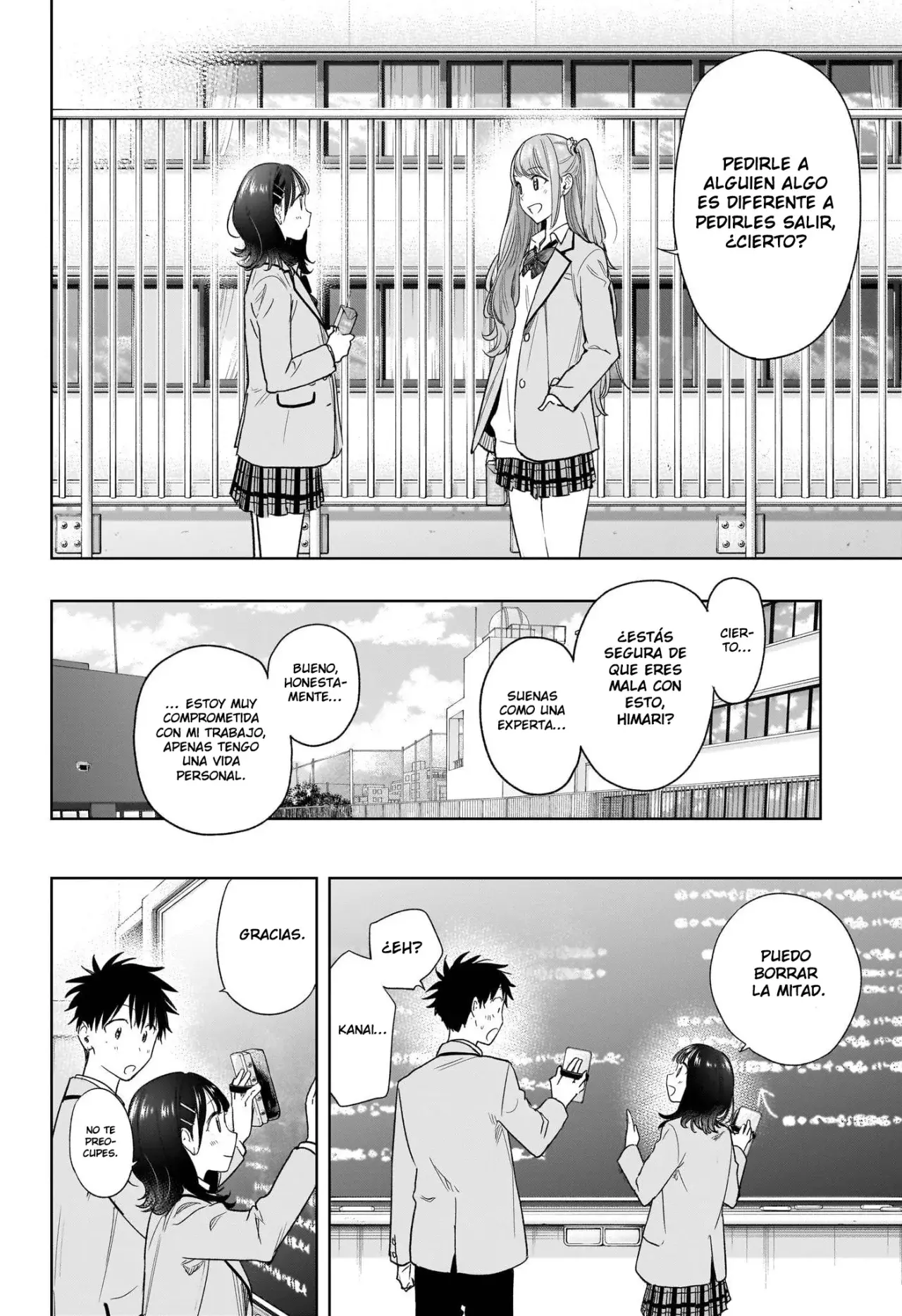 Read Hima-Ten Es Manga Online