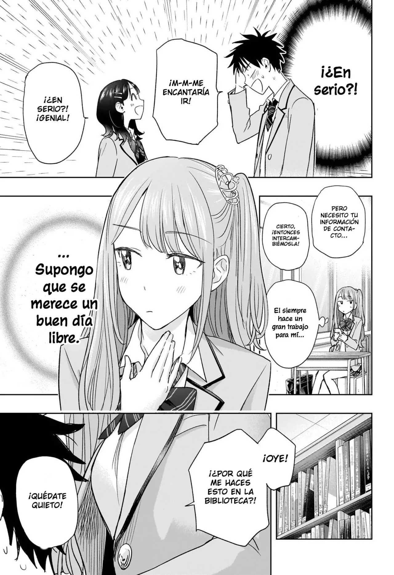Read Hima-Ten Es Manga Online
