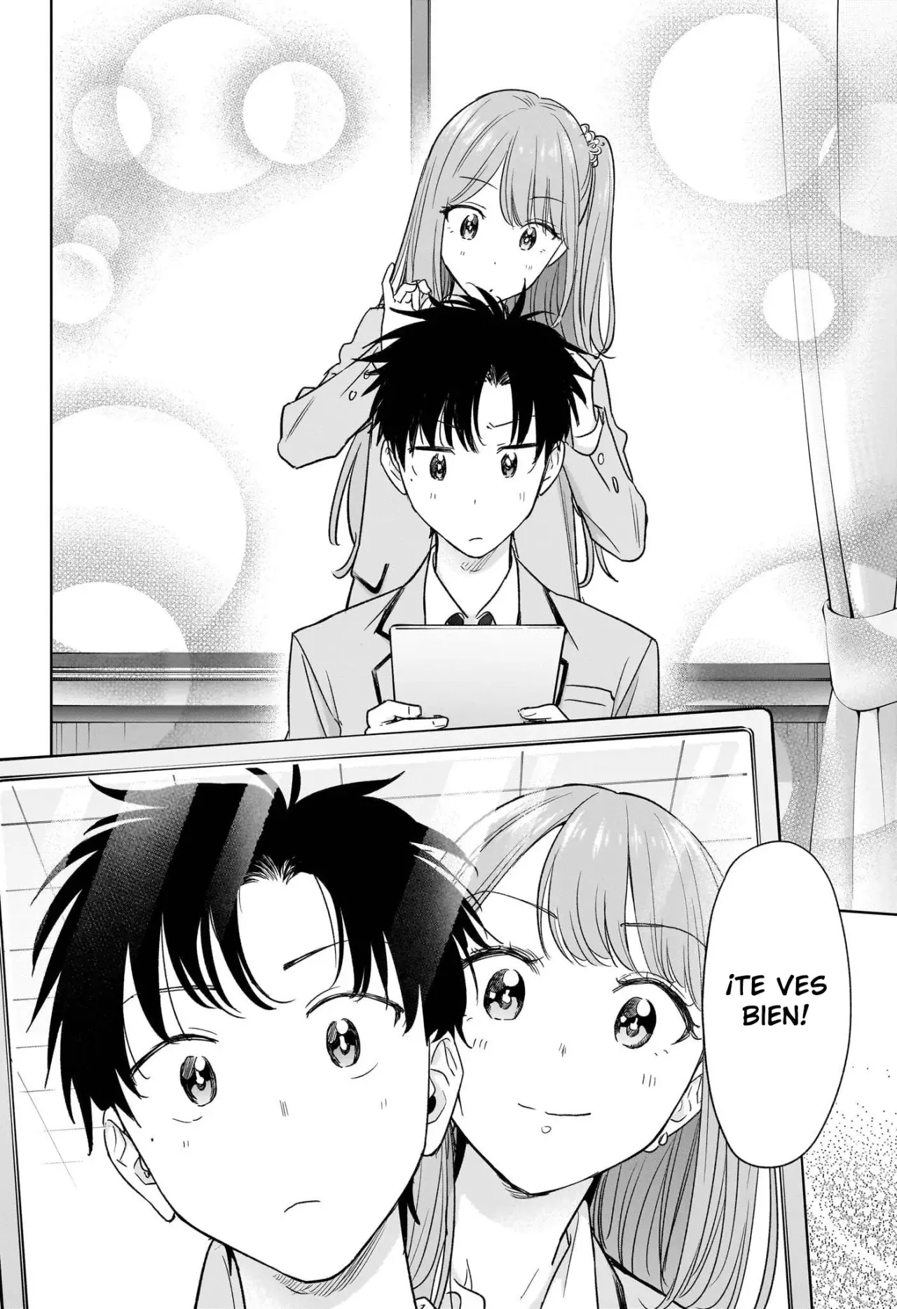 Read Hima-Ten Es Manga Online