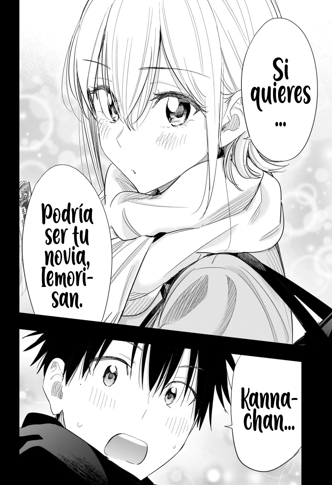 Read Hima-Ten Es Manga Online