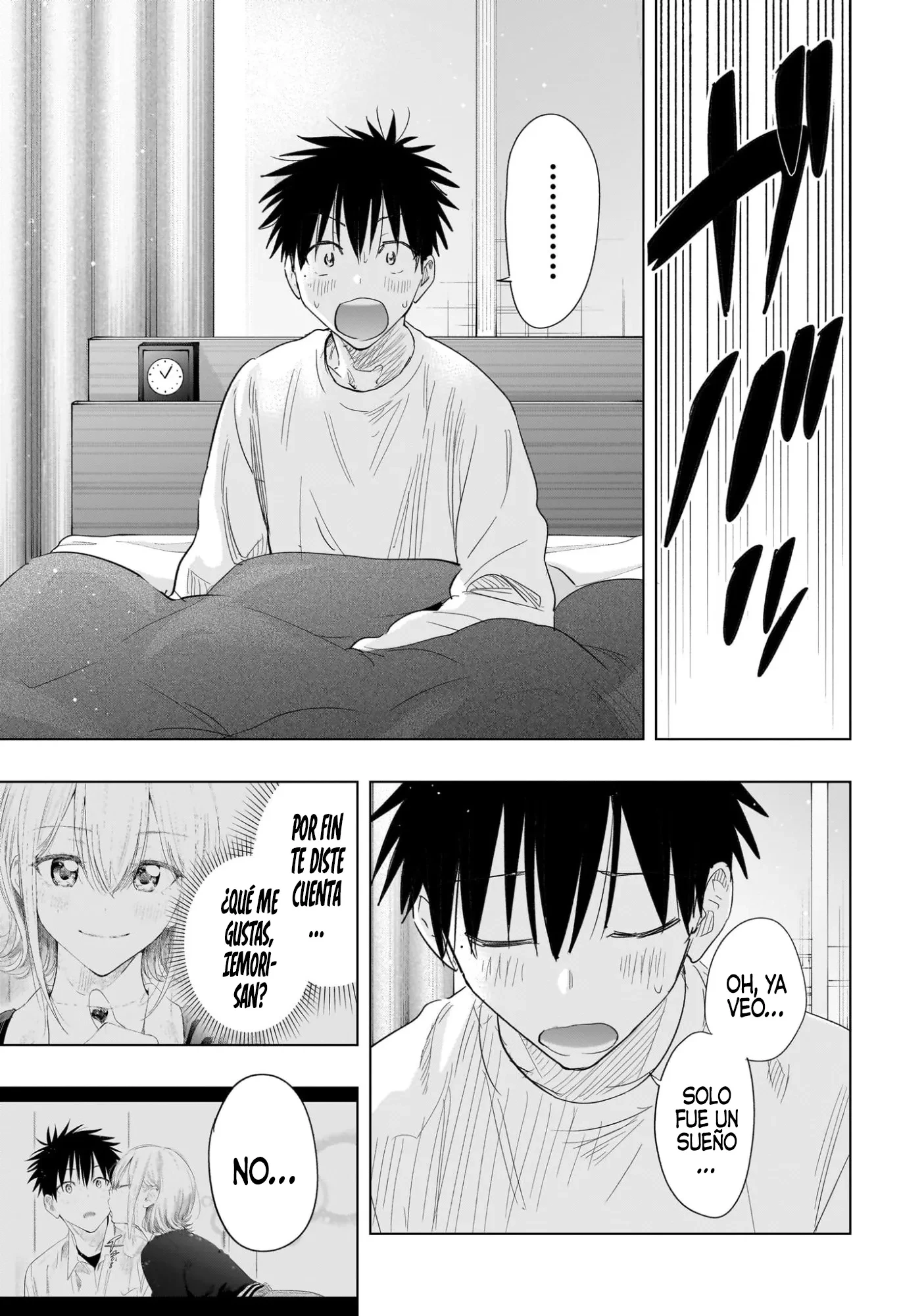 Read Hima-Ten Es Manga Online