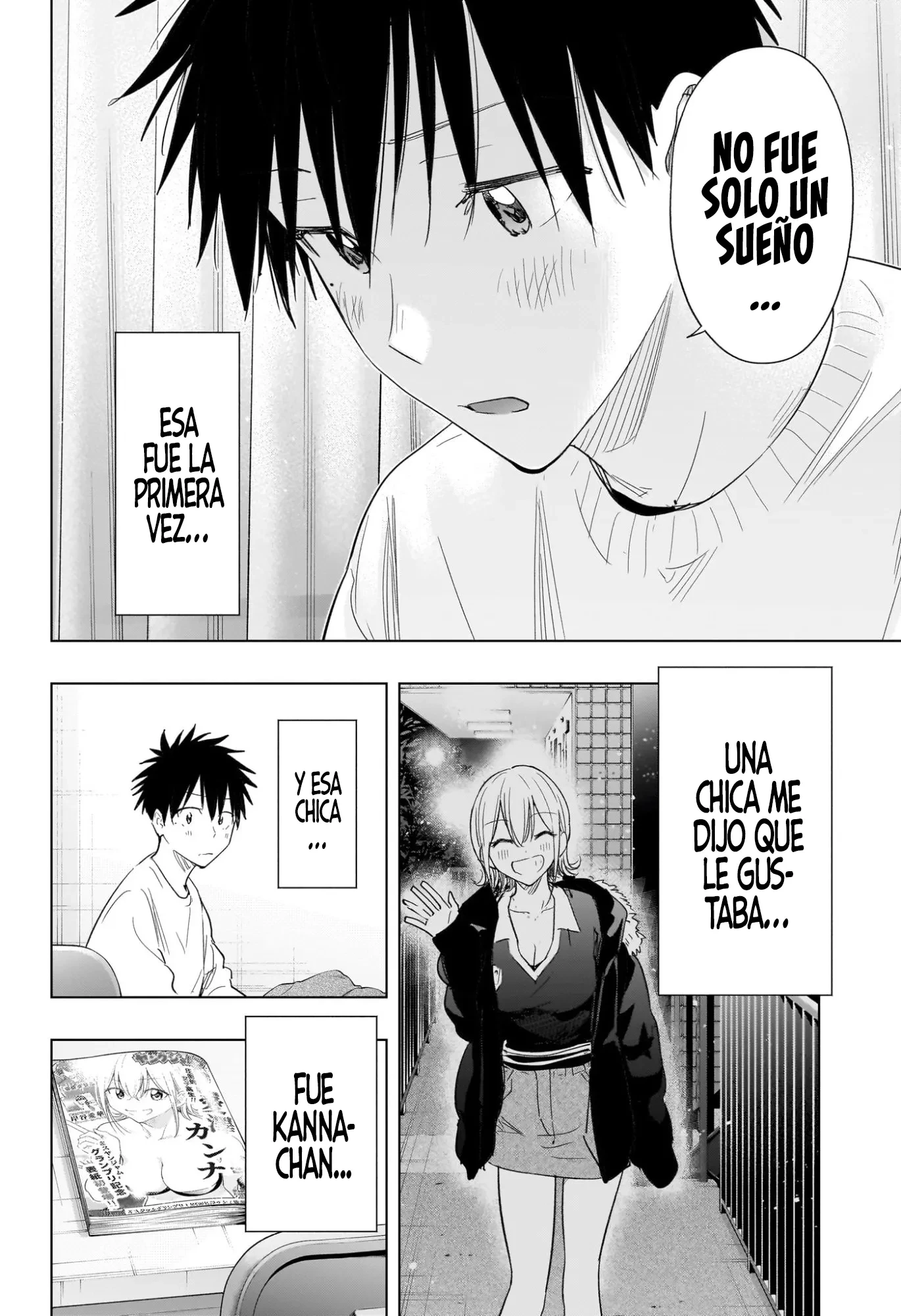 Read Hima-Ten Es Manga Online