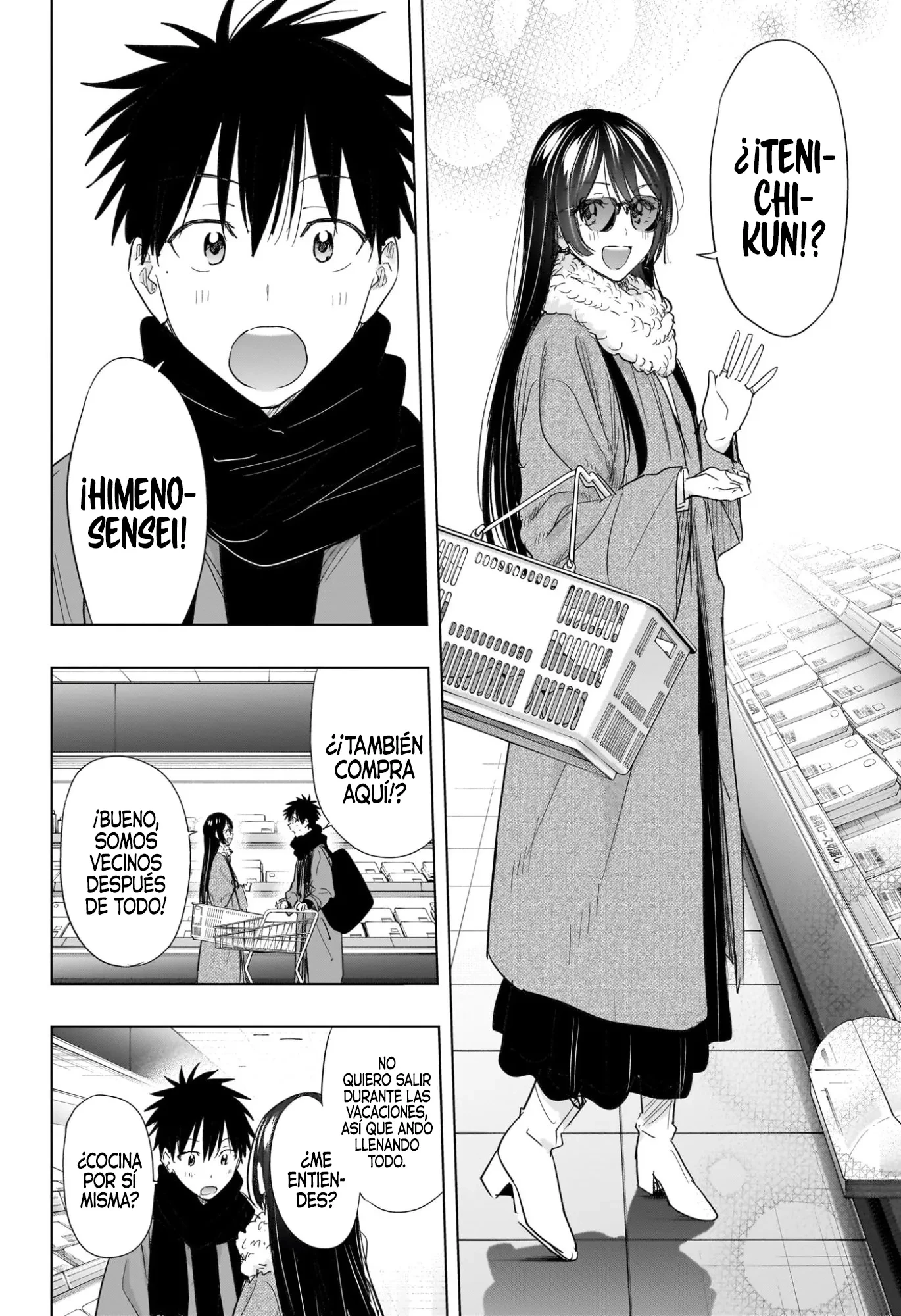 Read Hima-Ten Es Manga Online