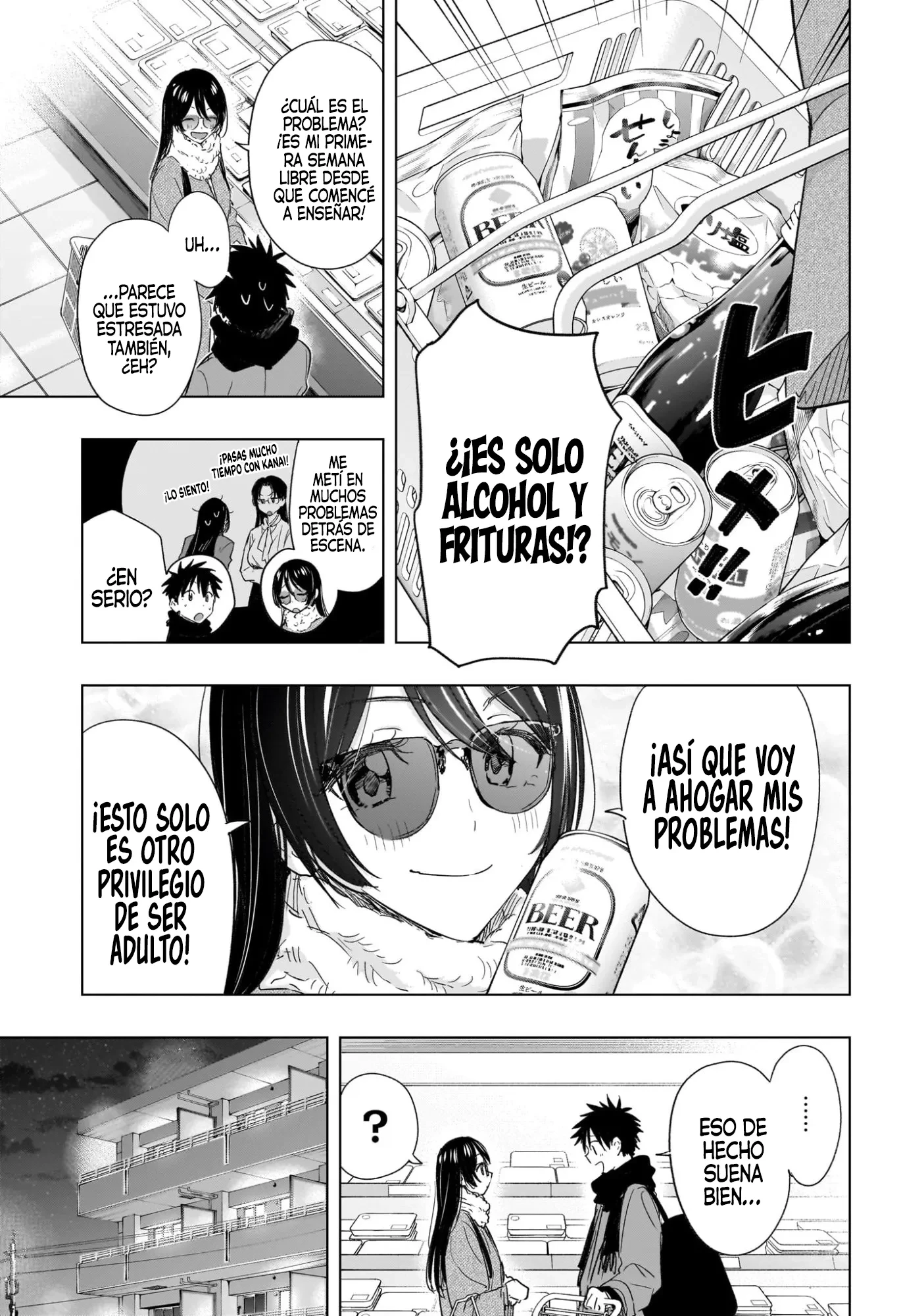 Read Hima-Ten Es Manga Online