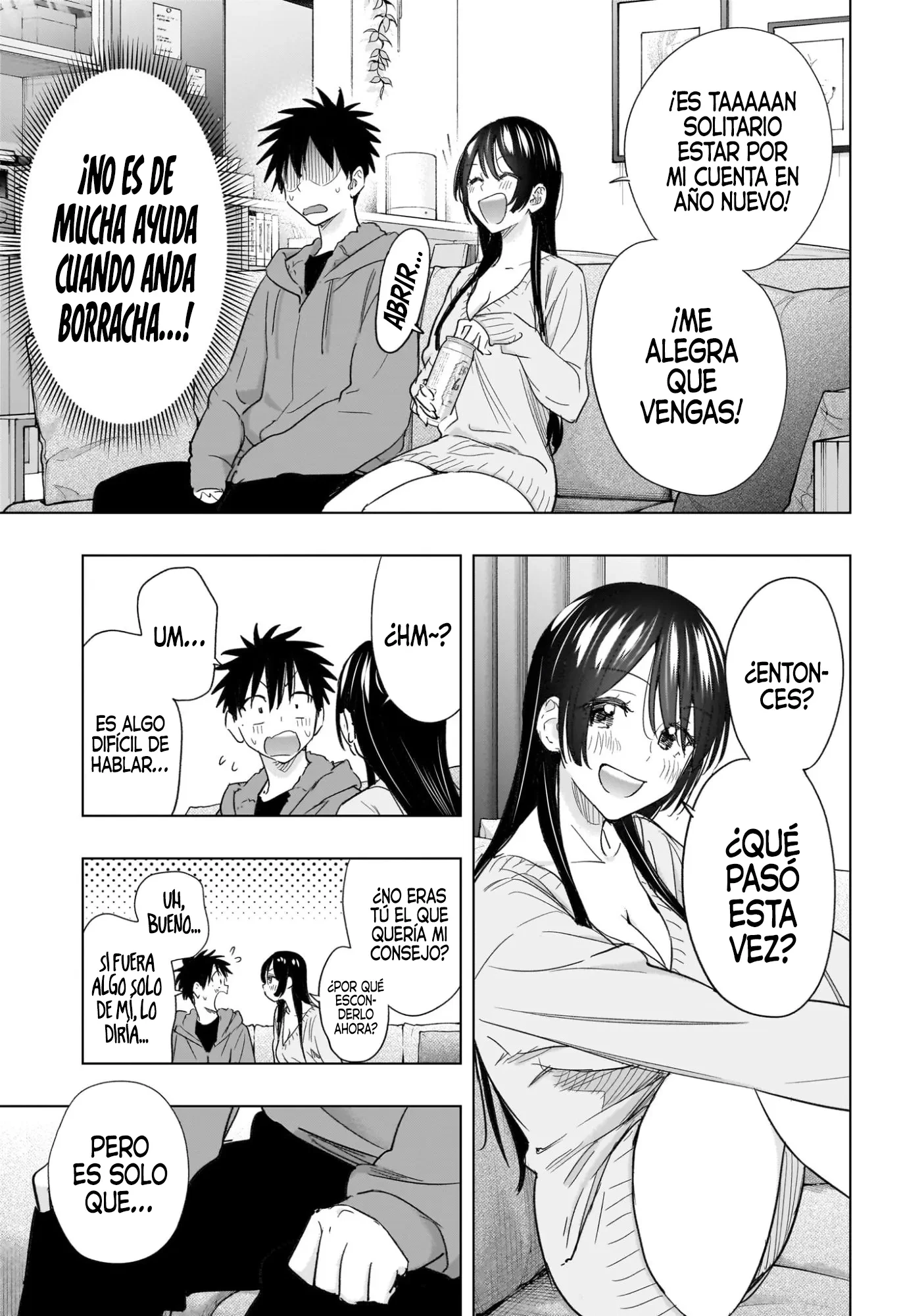 Read Hima-Ten Es Manga Online