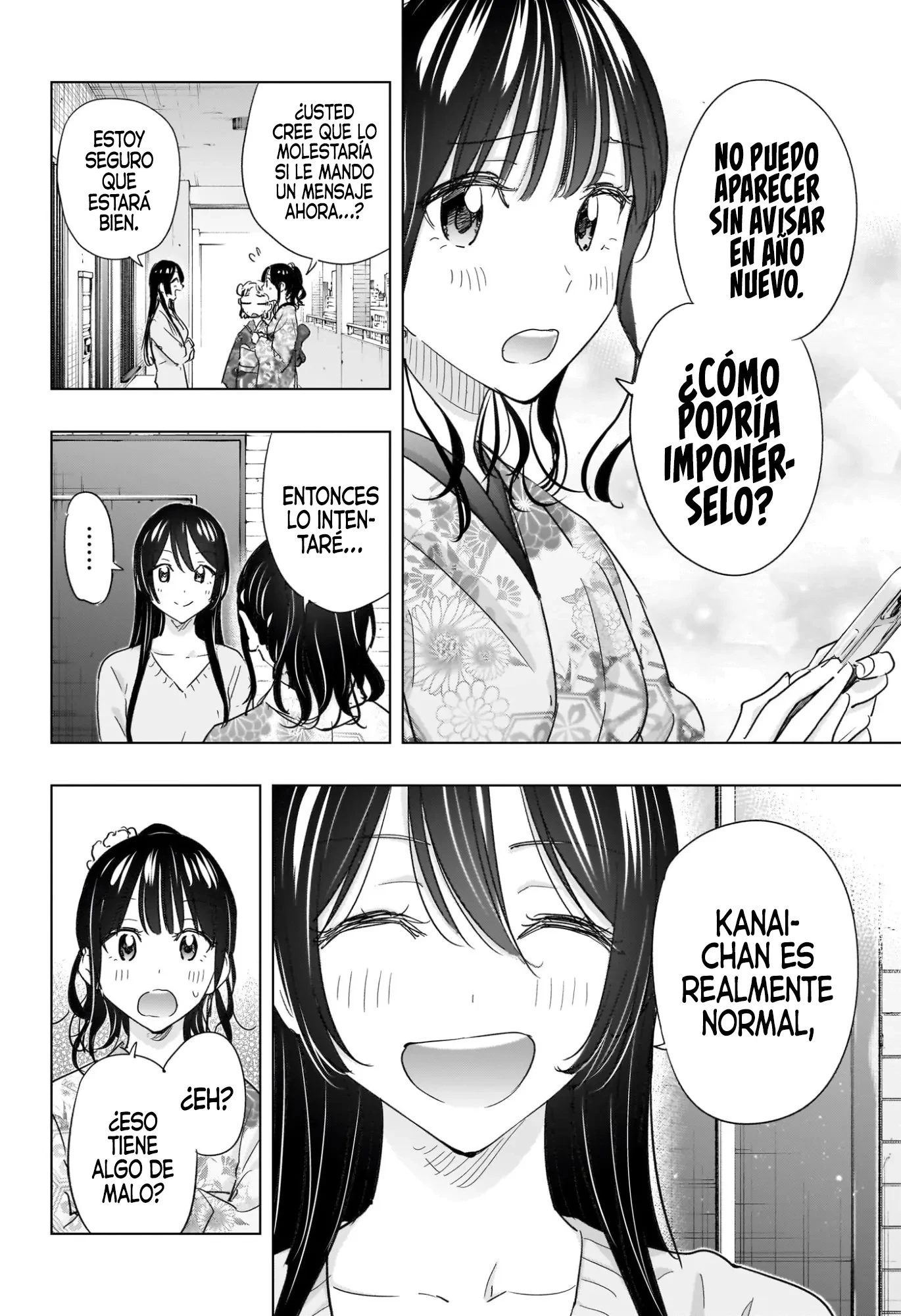 Read Hima-Ten Es Manga Online