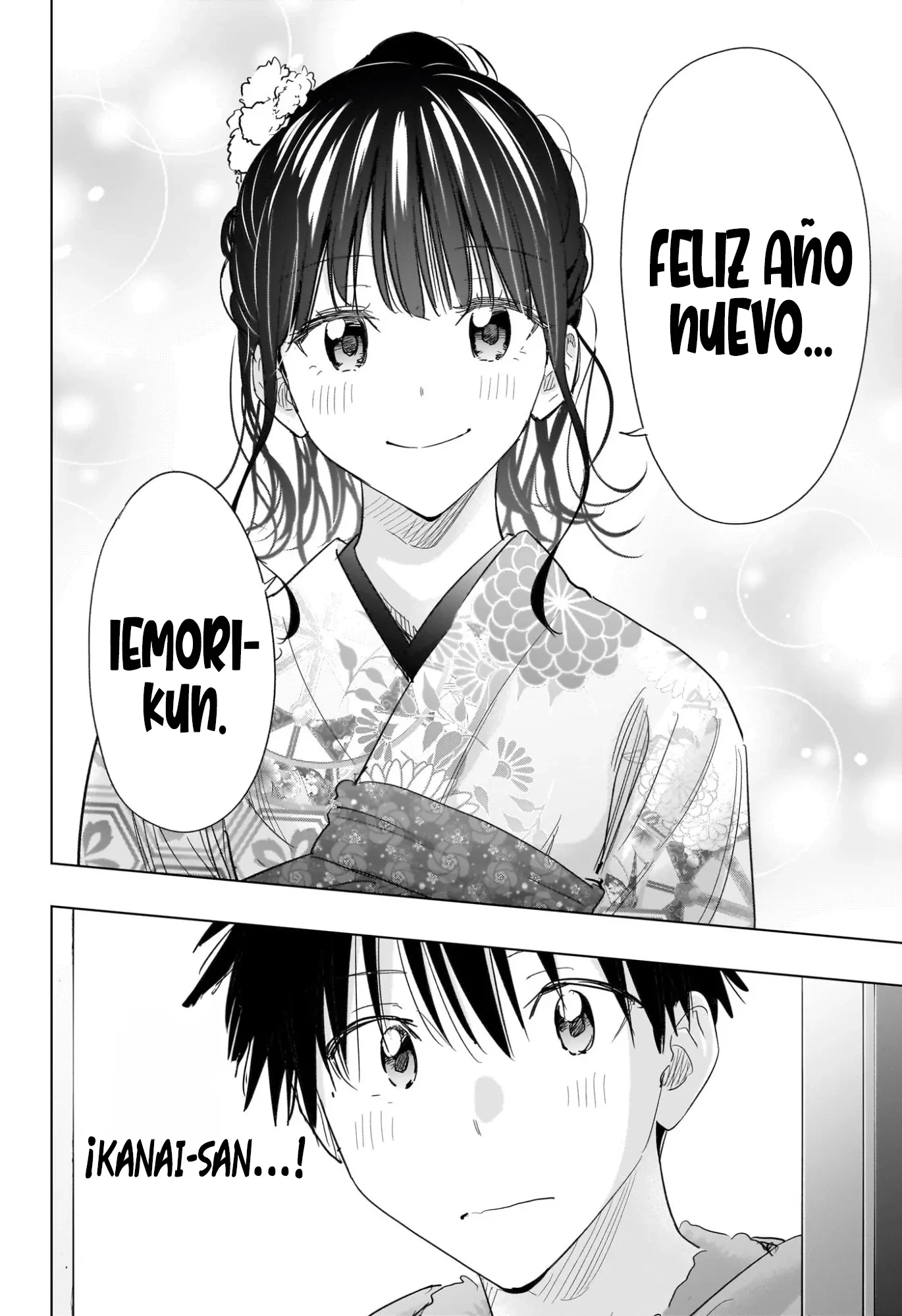 Read Hima-Ten Es Manga Online
