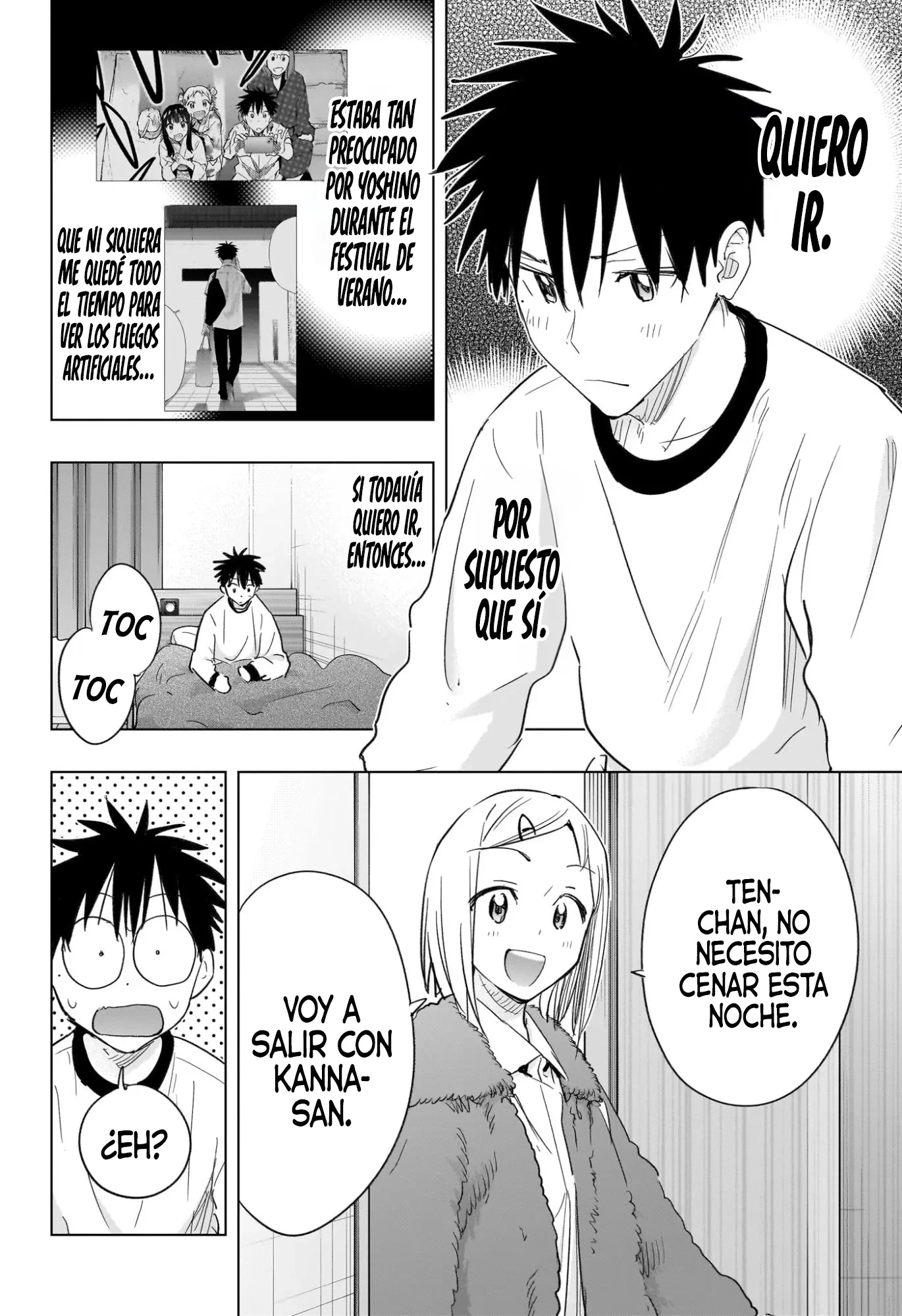 Read Hima-Ten Es Manga Online