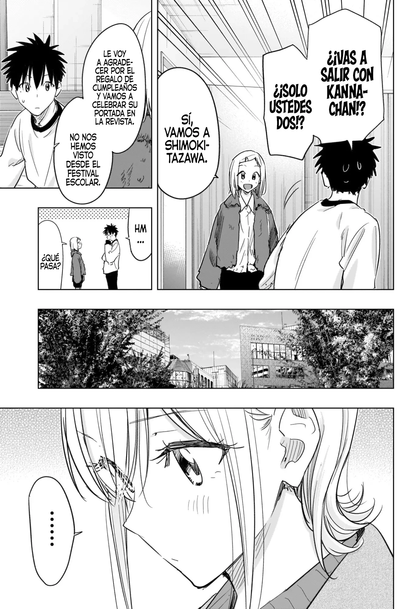 Read Hima-Ten Es Manga Online