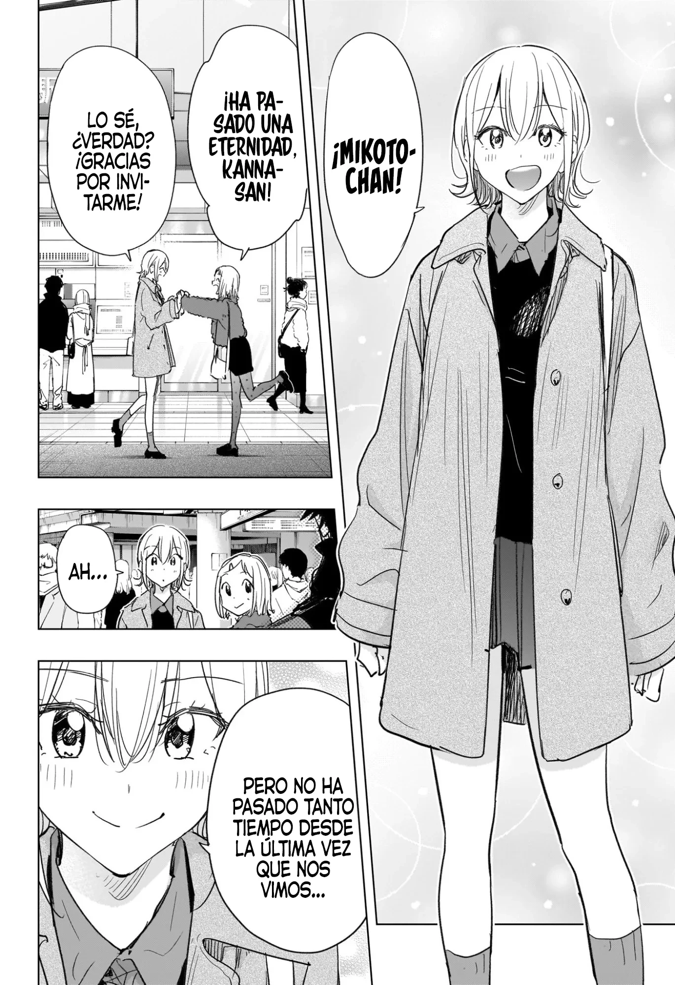 Read Hima-Ten Es Manga Online