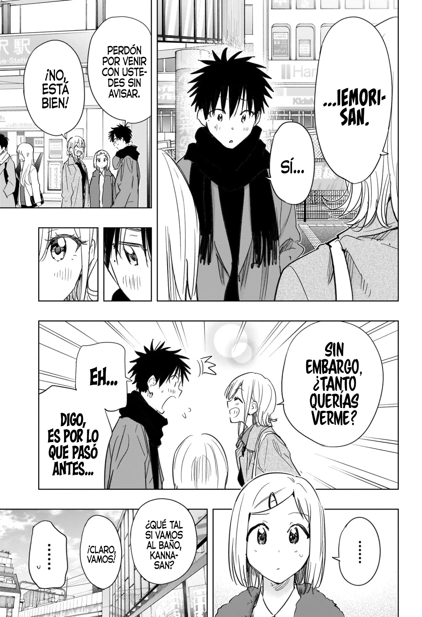 Read Hima-Ten Es Manga Online
