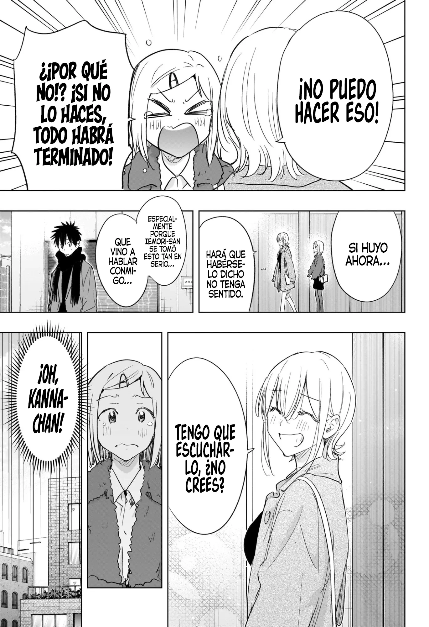 Read Hima-Ten Es Manga Online