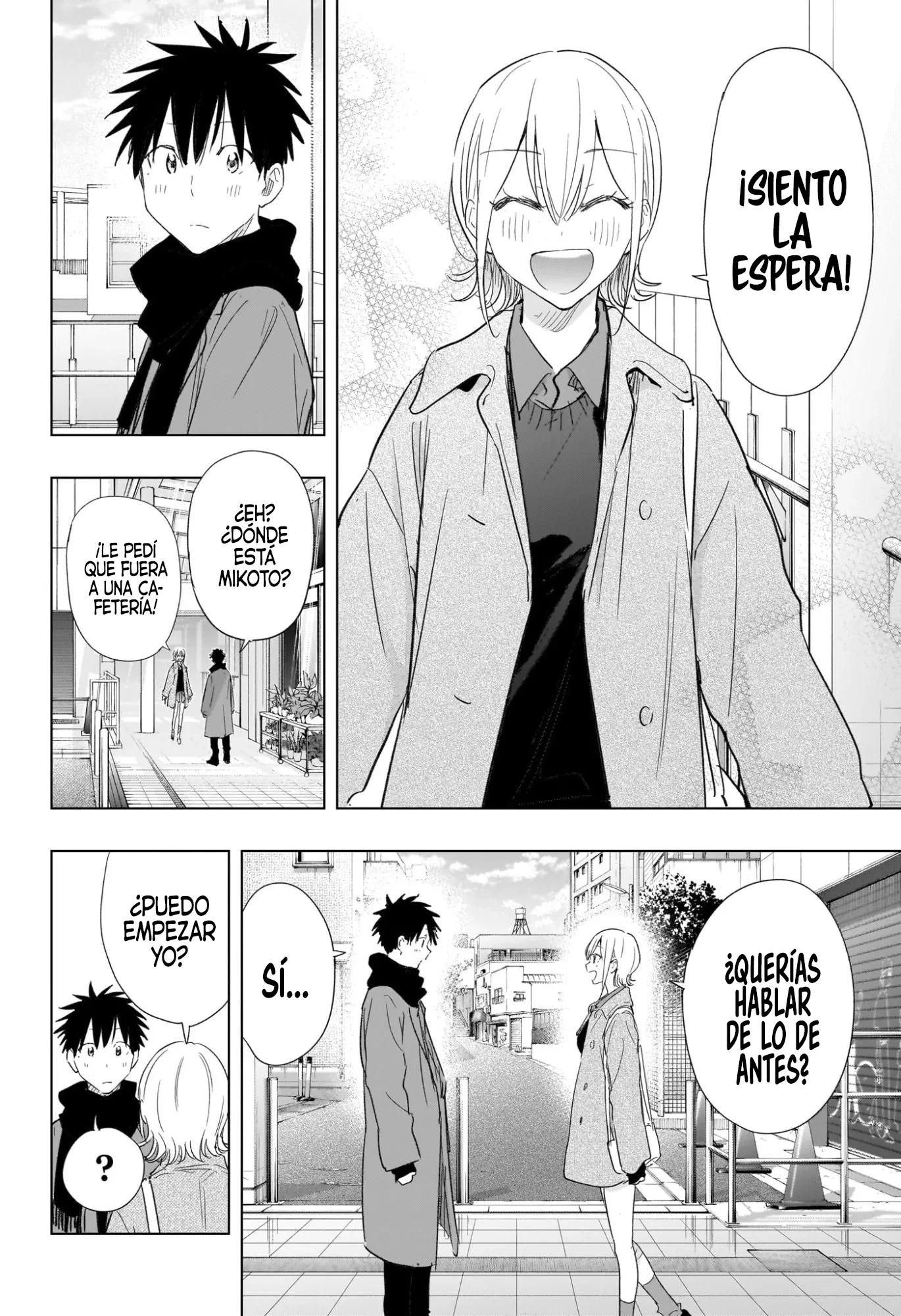 Read Hima-Ten Es Manga Online