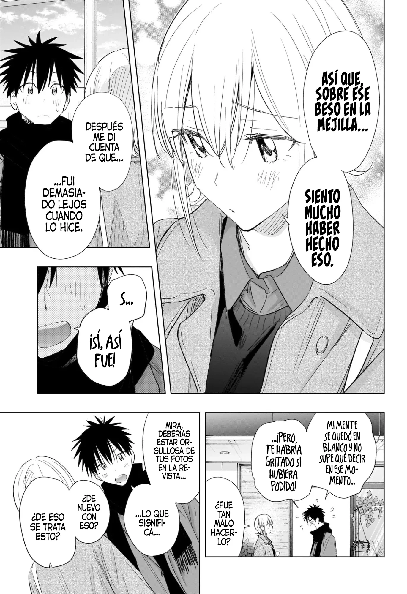 Read Hima-Ten Es Manga Online