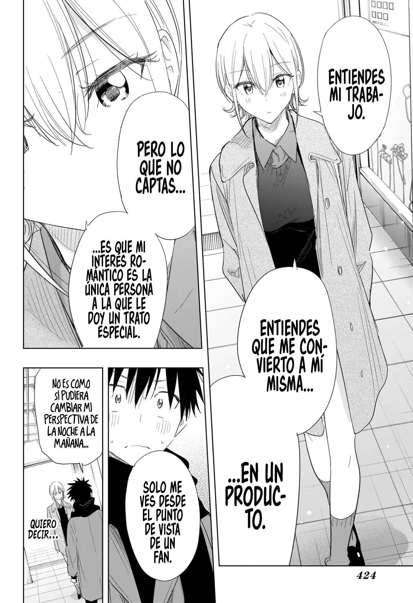 Read Hima-Ten Es Manga Online