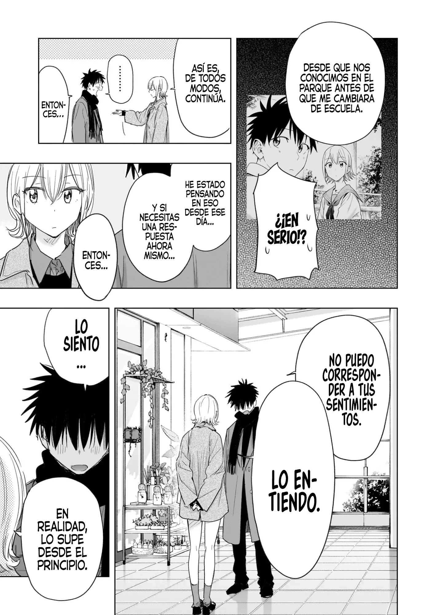 Read Hima-Ten Es Manga Online