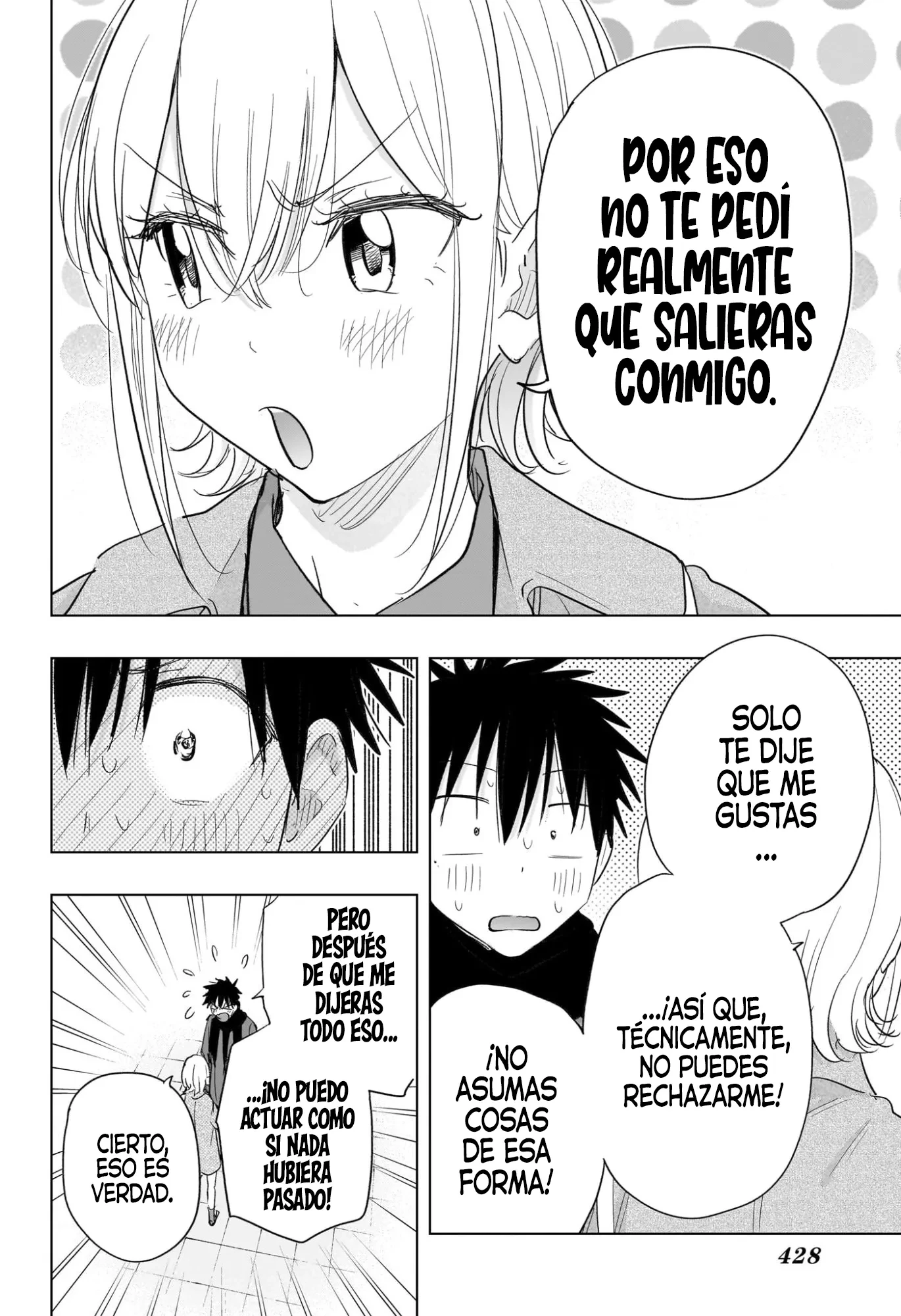 Read Hima-Ten Es Manga Online