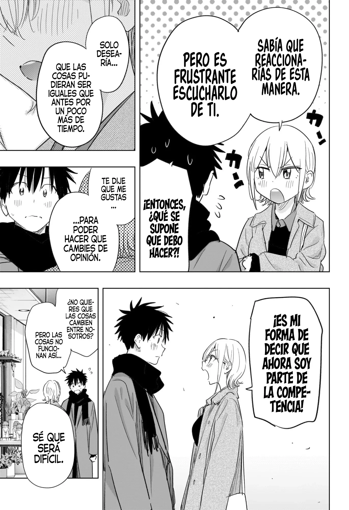 Read Hima-Ten Es Manga Online