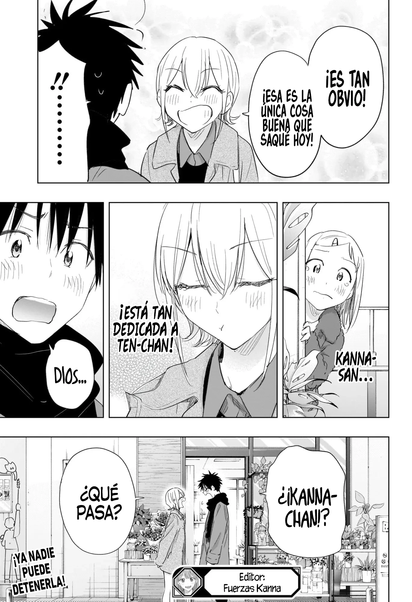 Read Hima-Ten Es Manga Online