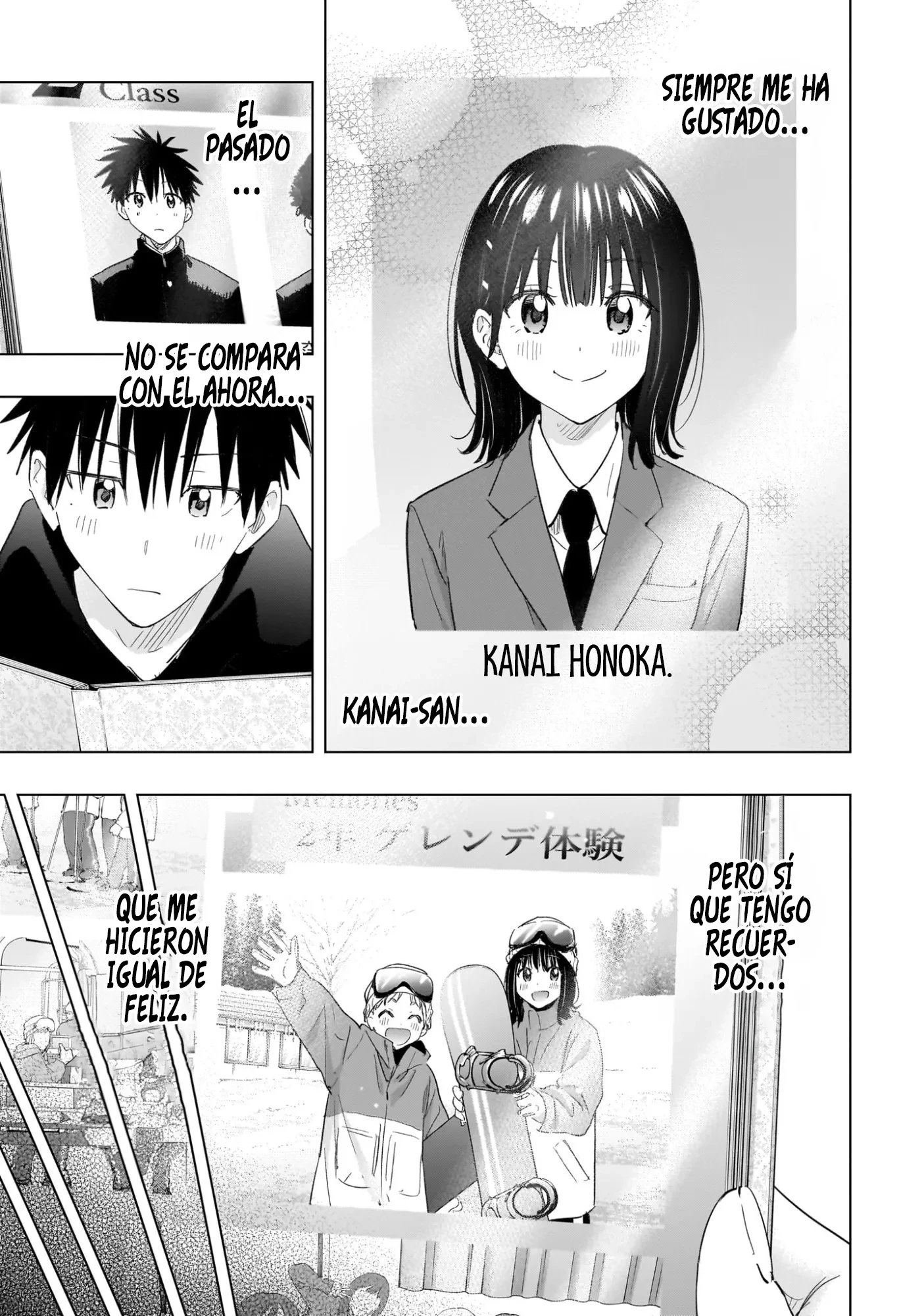 Read Hima-Ten Es Manga Online