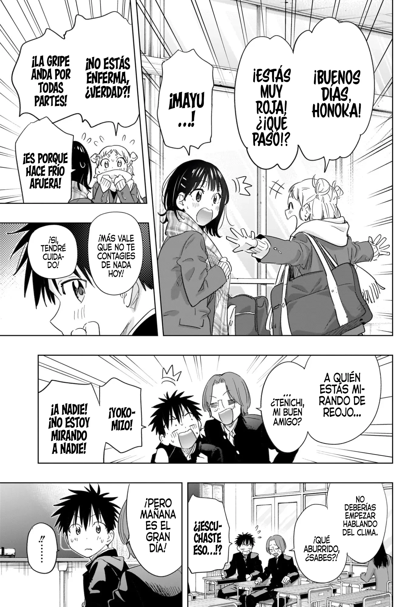 Read Hima-Ten Es Manga Online