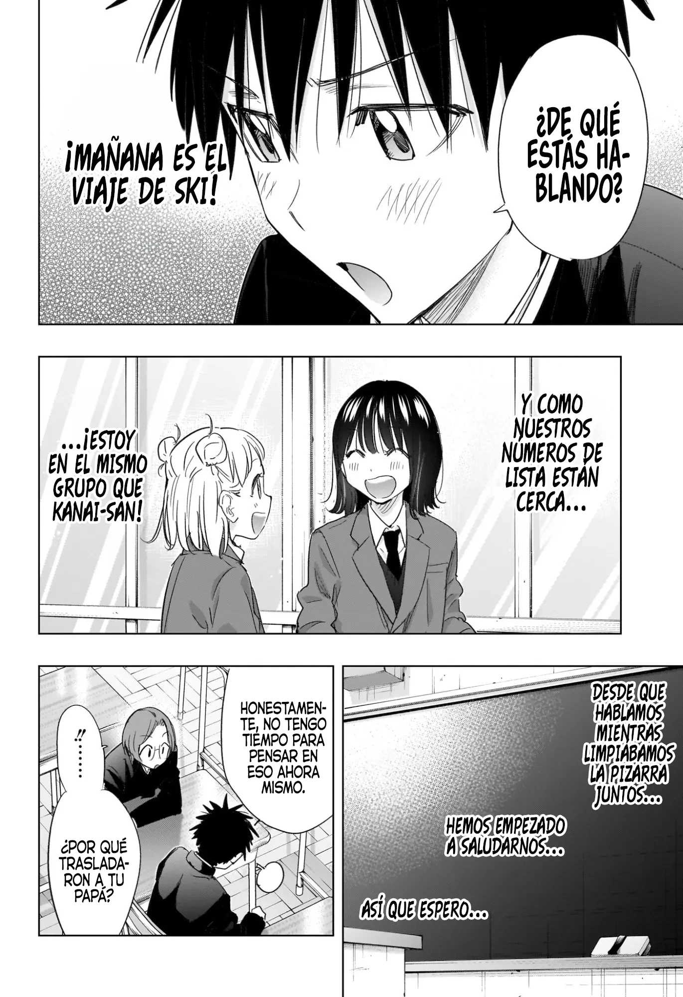 Read Hima-Ten Es Manga Online