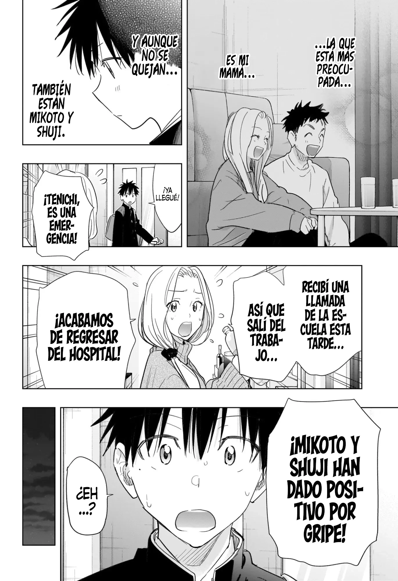 Read Hima-Ten Es Manga Online