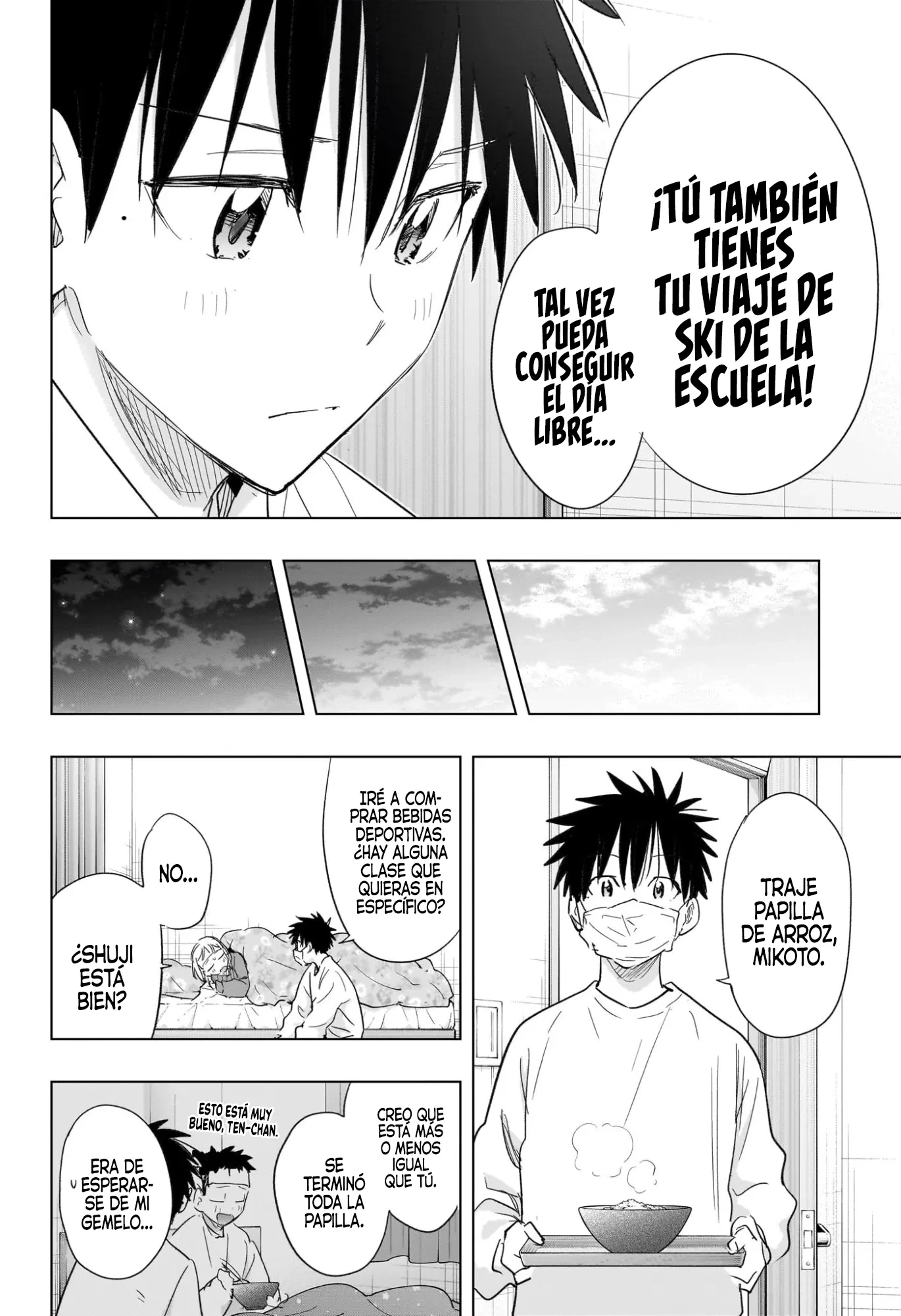Read Hima-Ten Es Manga Online