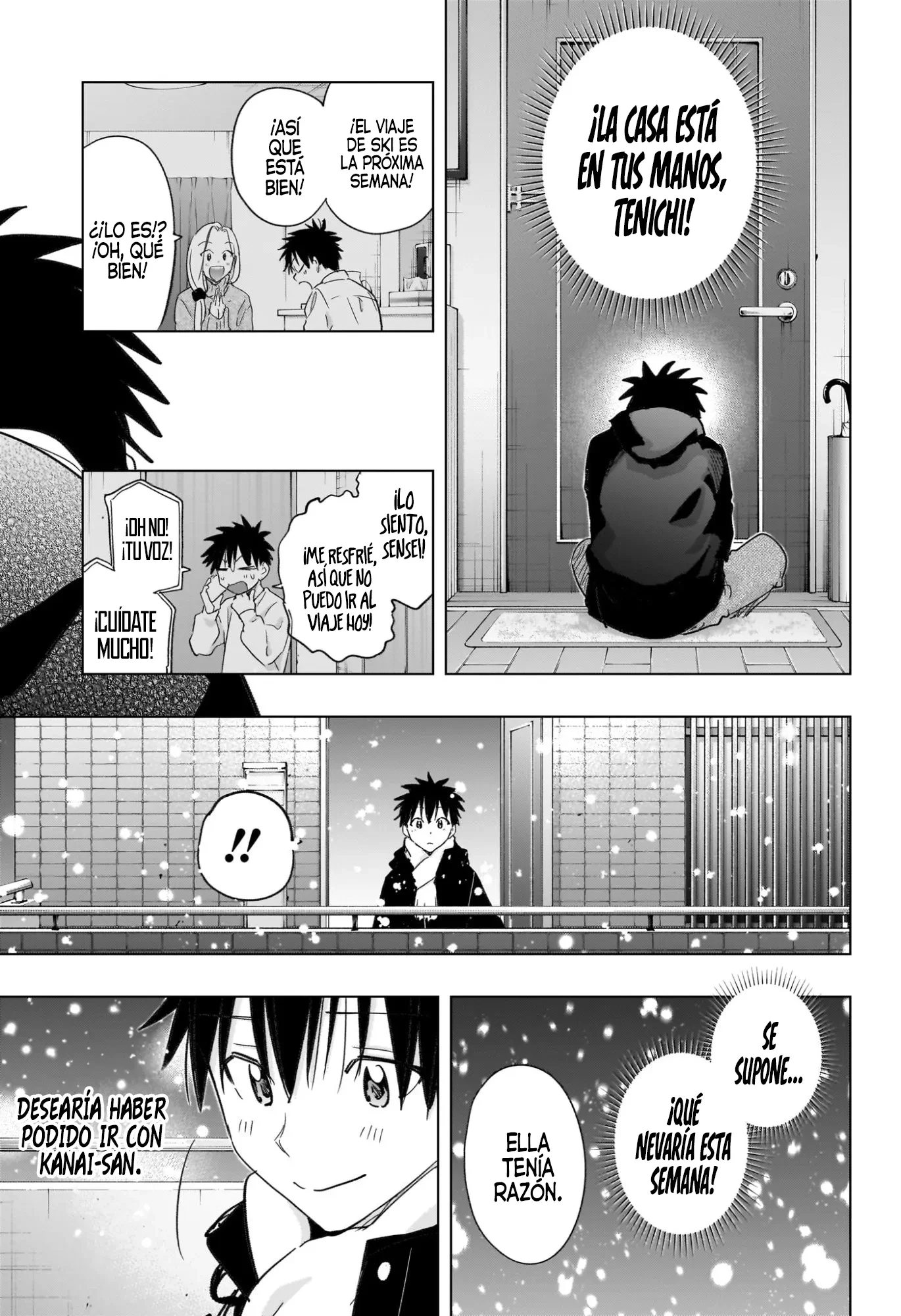 Read Hima-Ten Es Manga Online