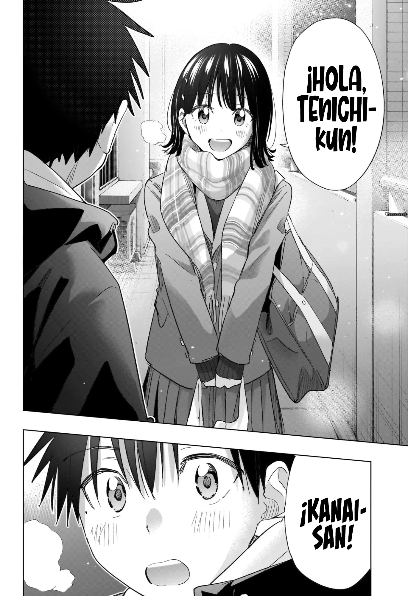 Read Hima-Ten Es Manga Online