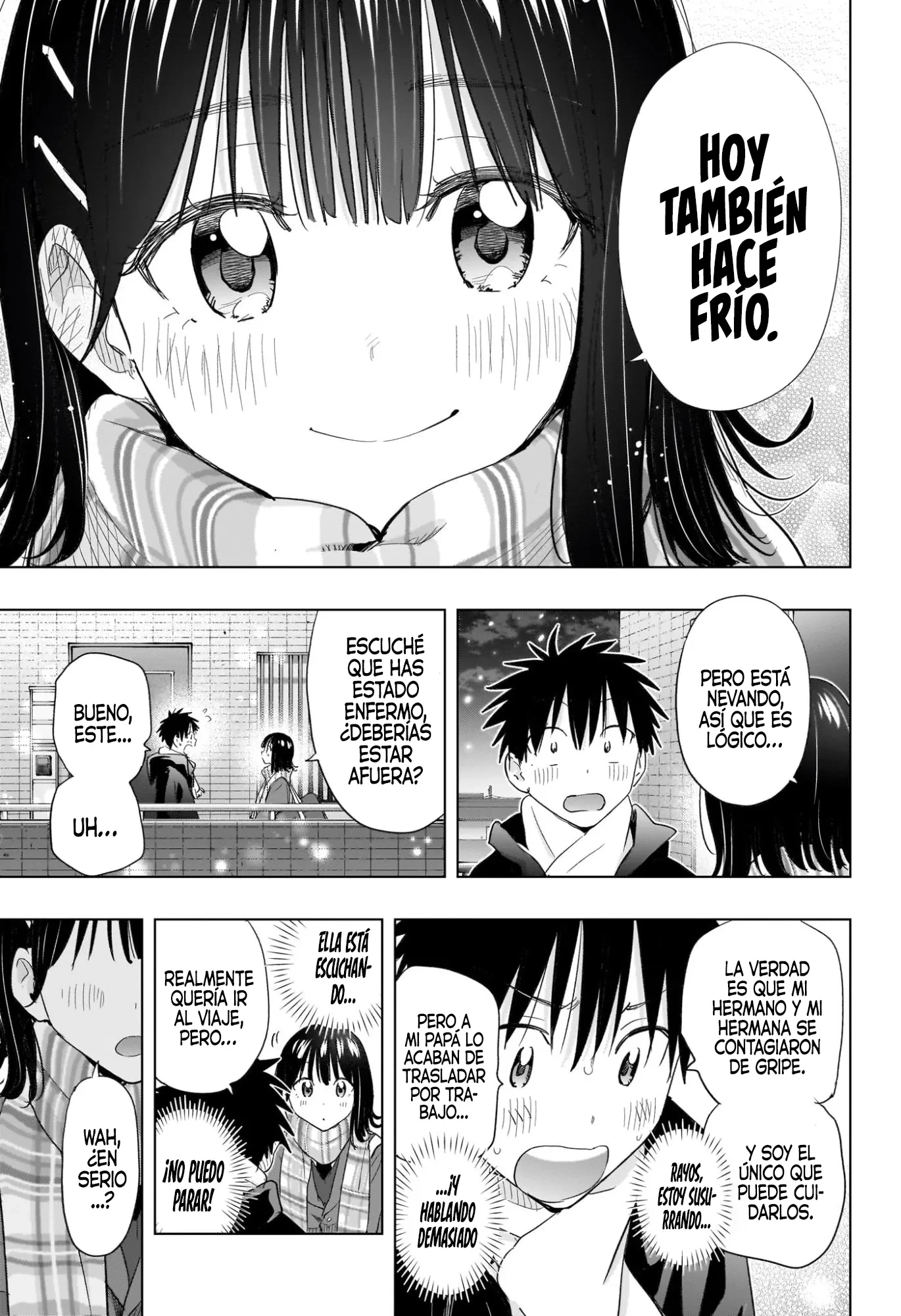 Read Hima-Ten Es Manga Online