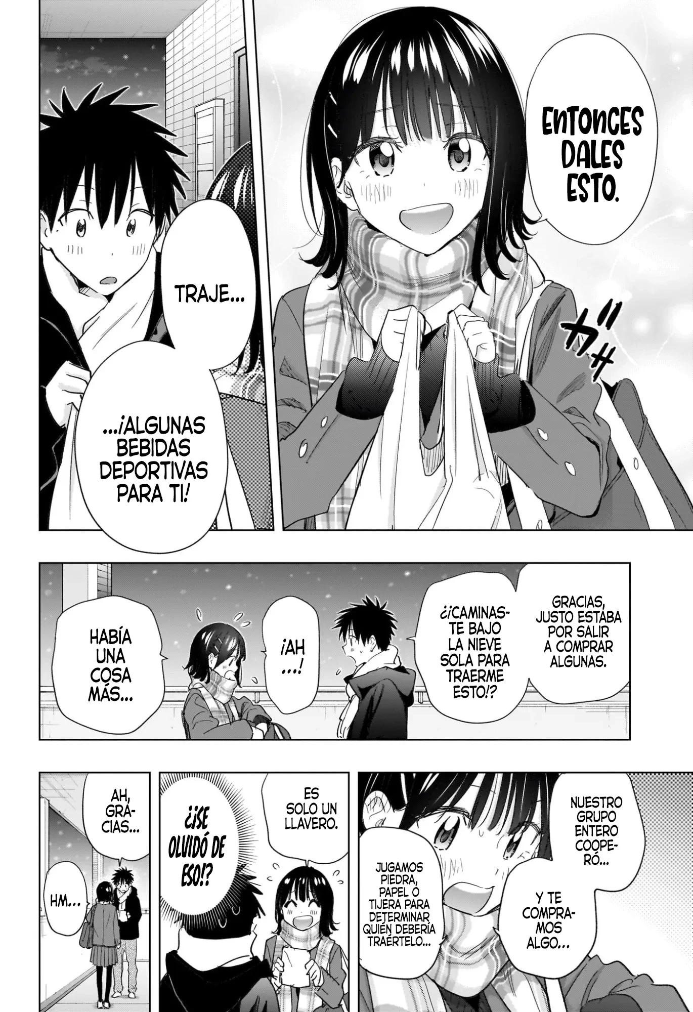Read Hima-Ten Es Manga Online
