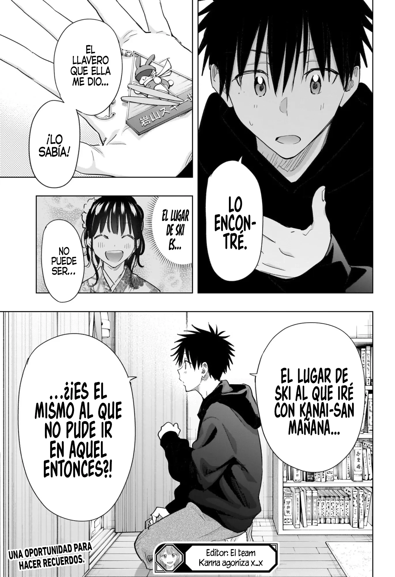 Read Hima-Ten Es Manga Online