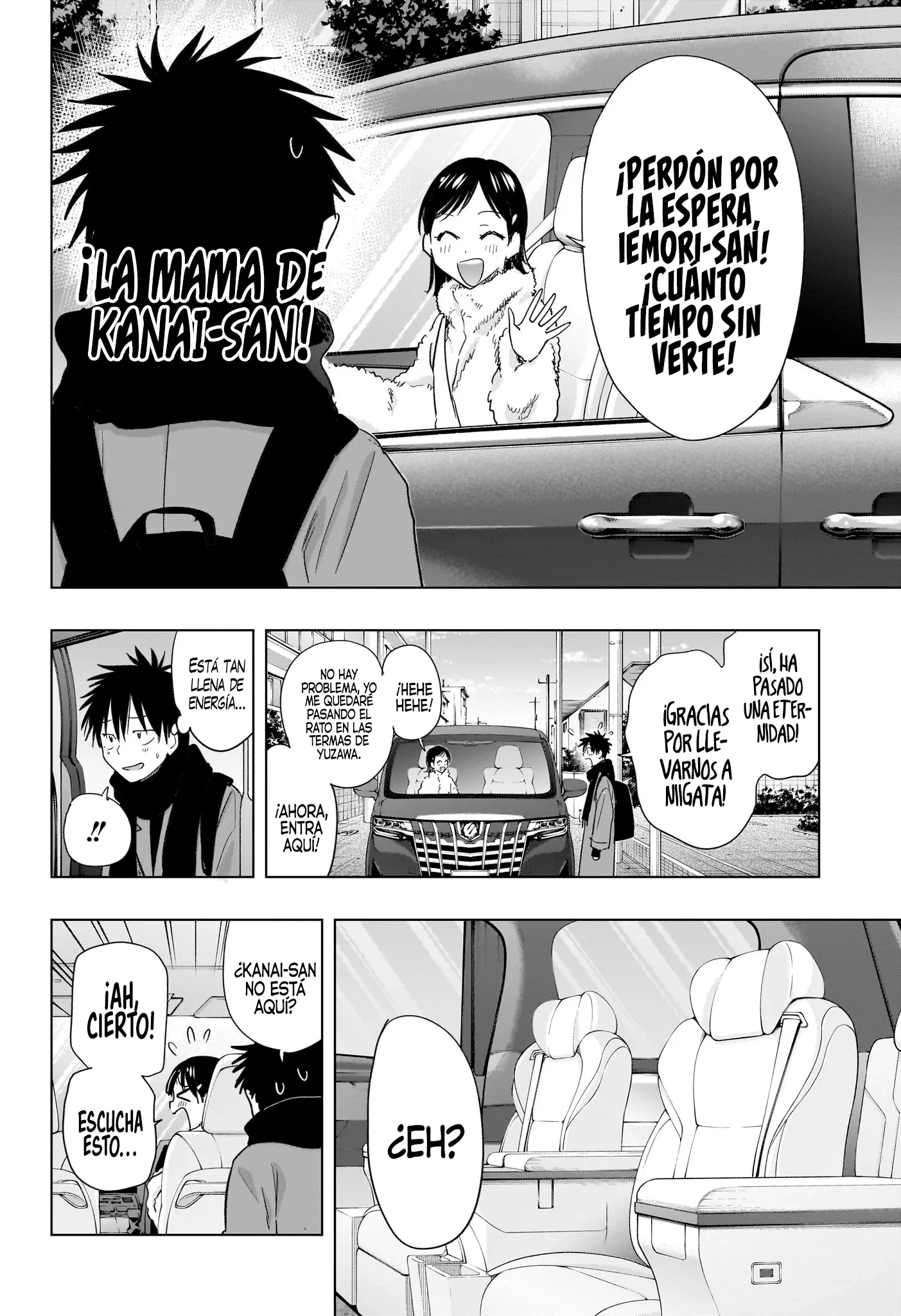 Read Hima-Ten Es Manga Online