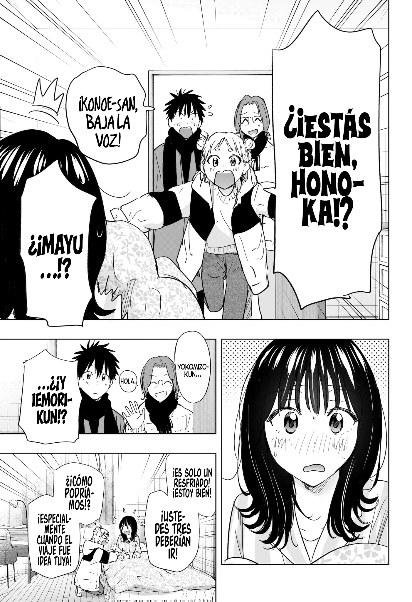 Read Hima-Ten Es Manga Online