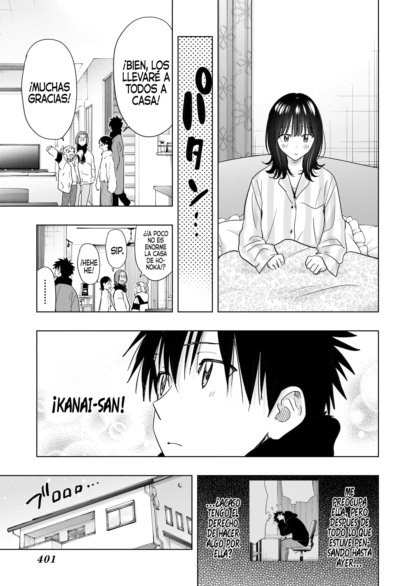 Read Hima-Ten Es Manga Online